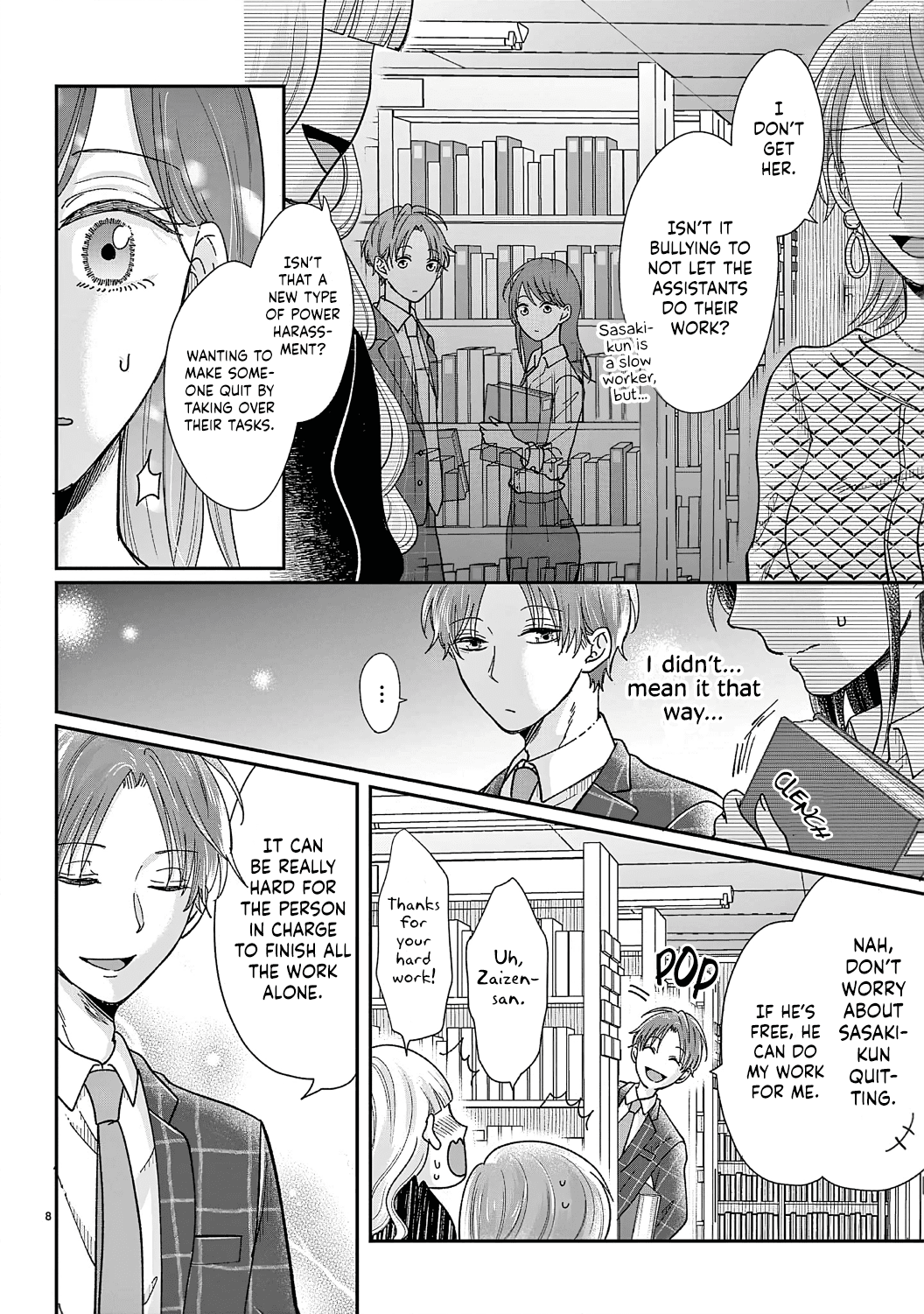 O Kuchi ga Etchina Jakuten Datte, Raibaru no Eriito Douryou ni Barete Shimaimashita chapter 2 - page 10
