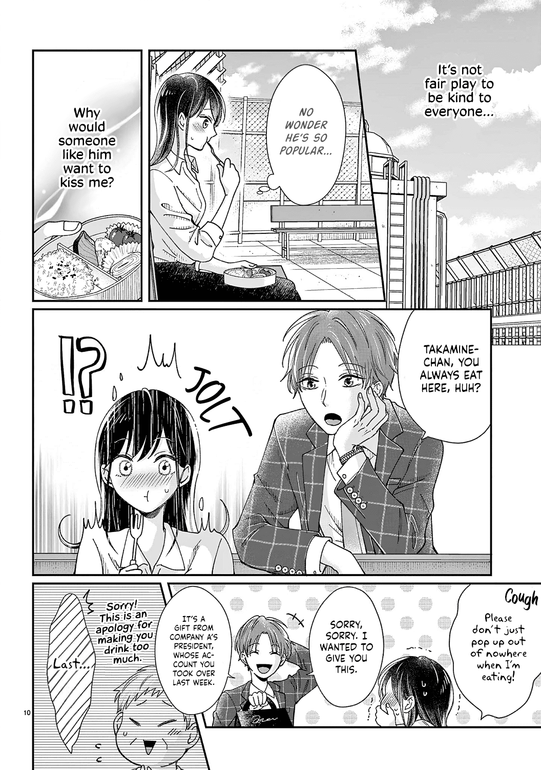 O Kuchi ga Etchina Jakuten Datte, Raibaru no Eriito Douryou ni Barete Shimaimashita chapter 2 - page 12