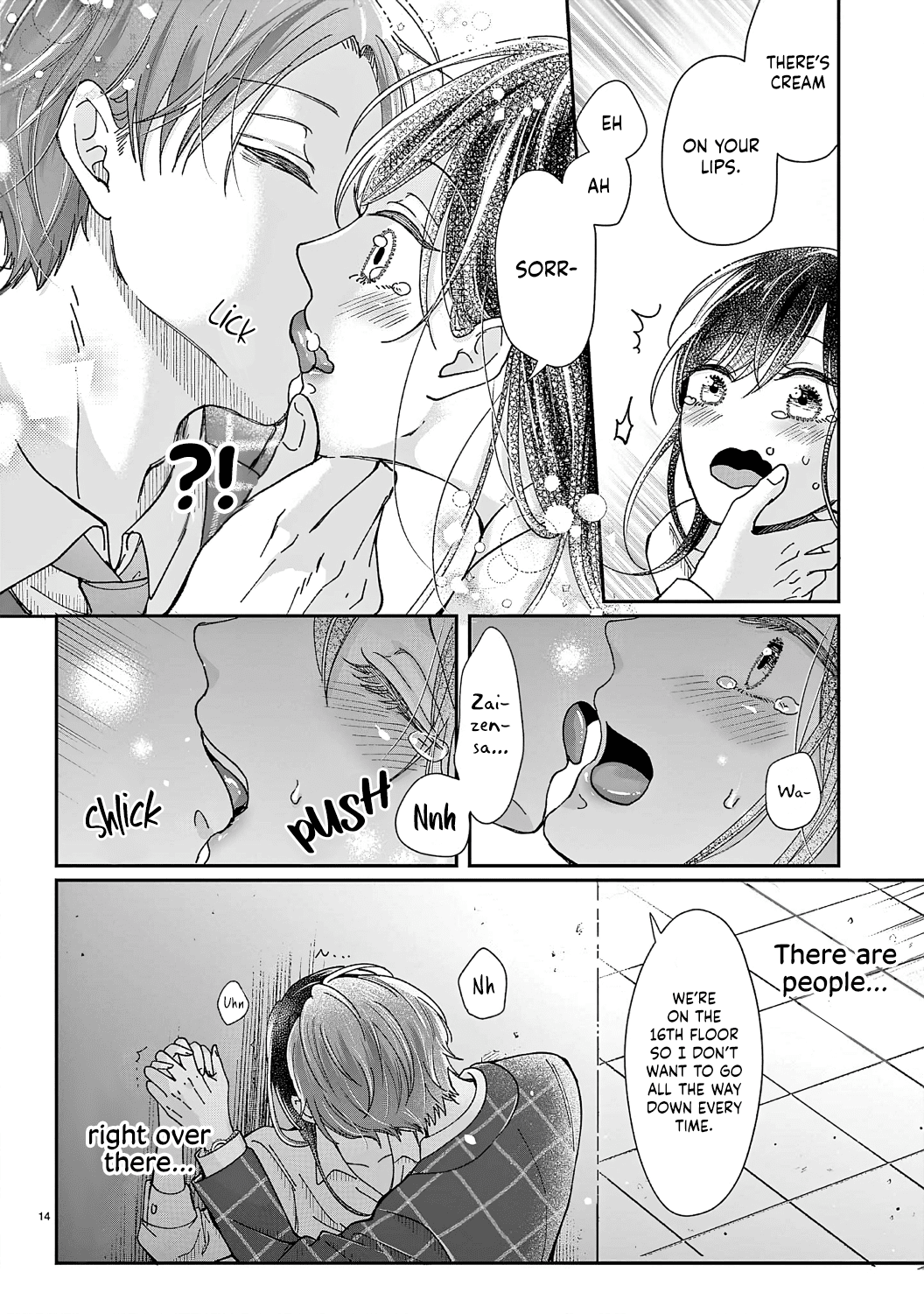 O Kuchi ga Etchina Jakuten Datte, Raibaru no Eriito Douryou ni Barete Shimaimashita chapter 2 - page 16