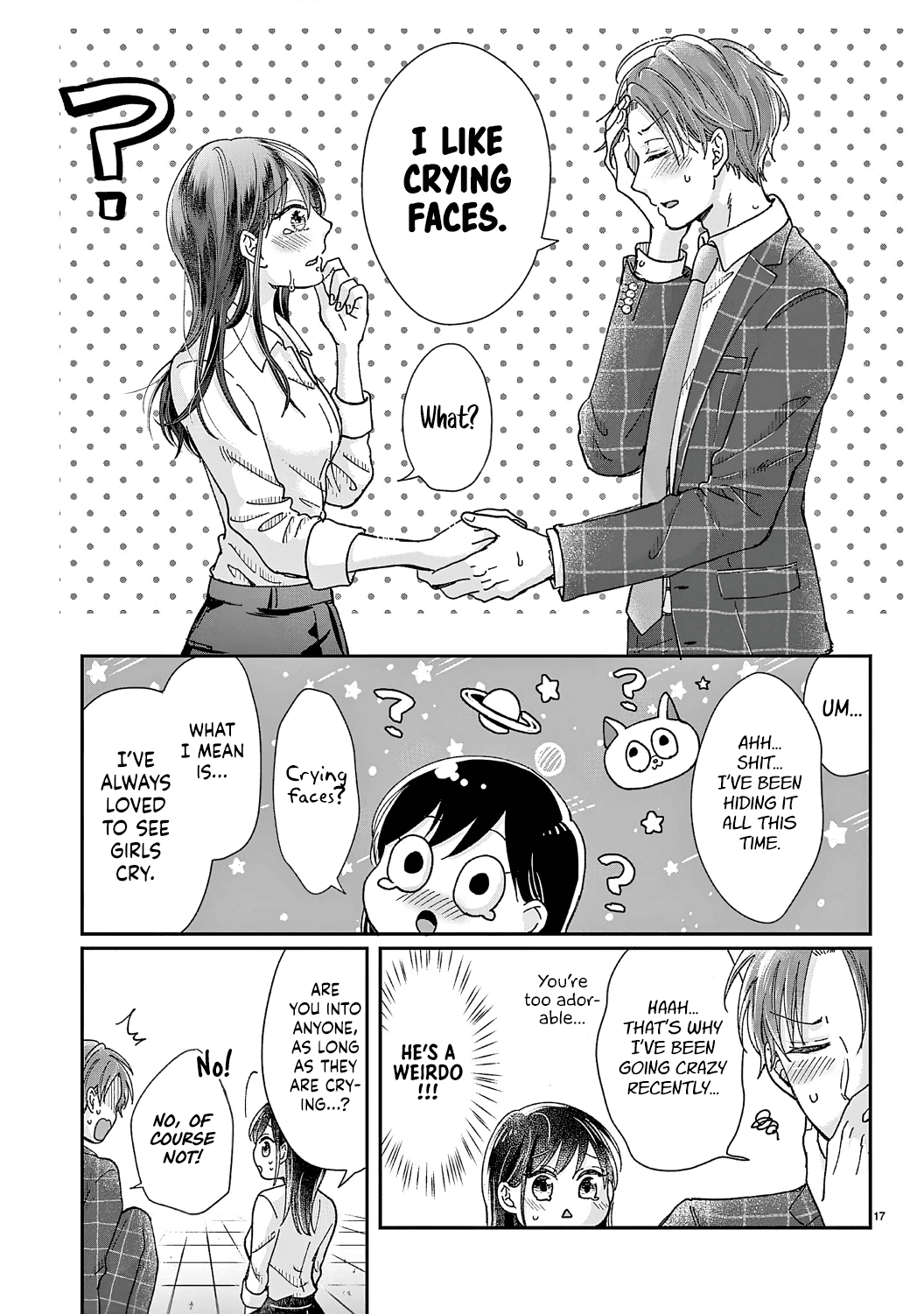 O Kuchi ga Etchina Jakuten Datte, Raibaru no Eriito Douryou ni Barete Shimaimashita chapter 2 - page 19