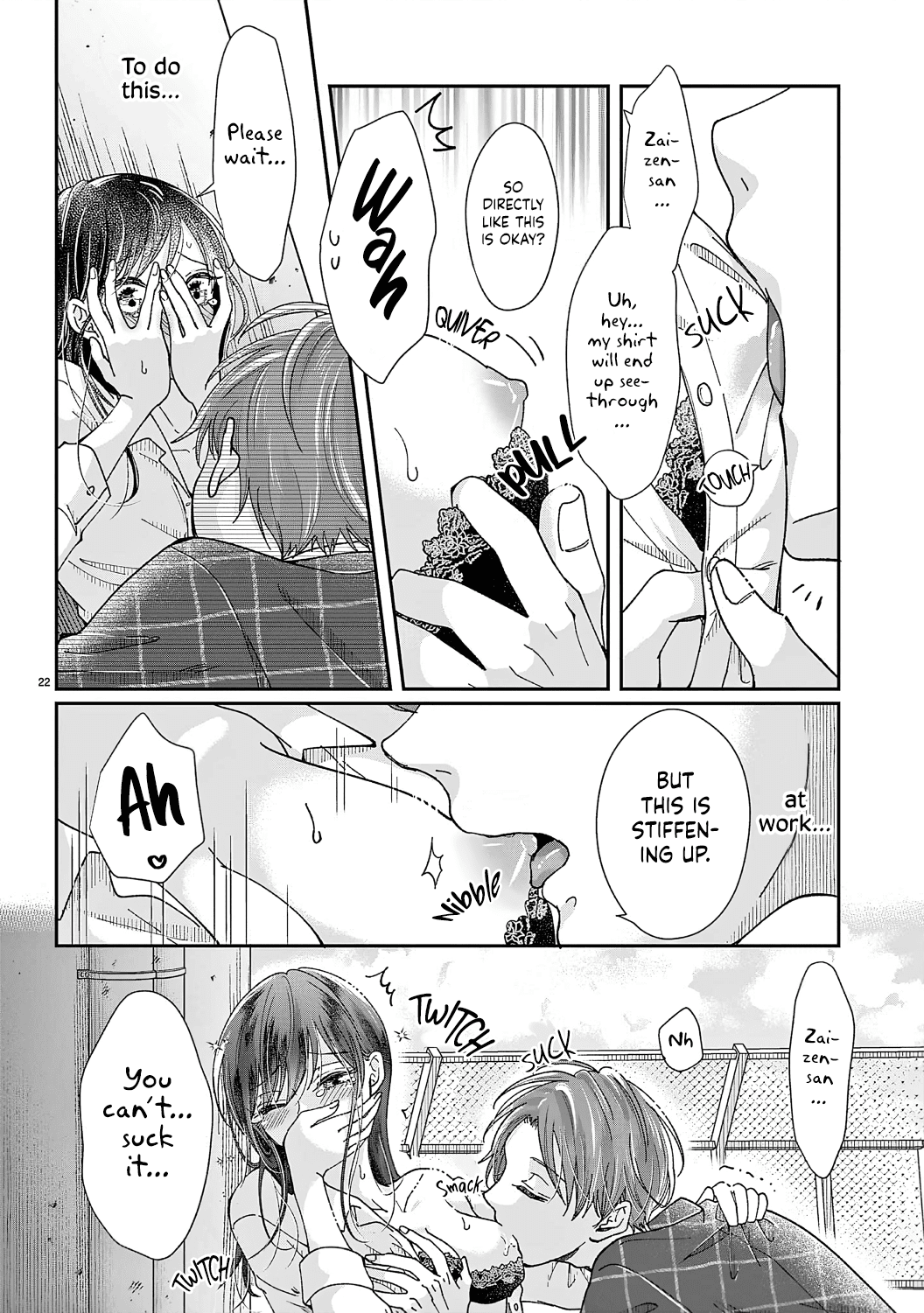 O Kuchi ga Etchina Jakuten Datte, Raibaru no Eriito Douryou ni Barete Shimaimashita chapter 2 - page 24