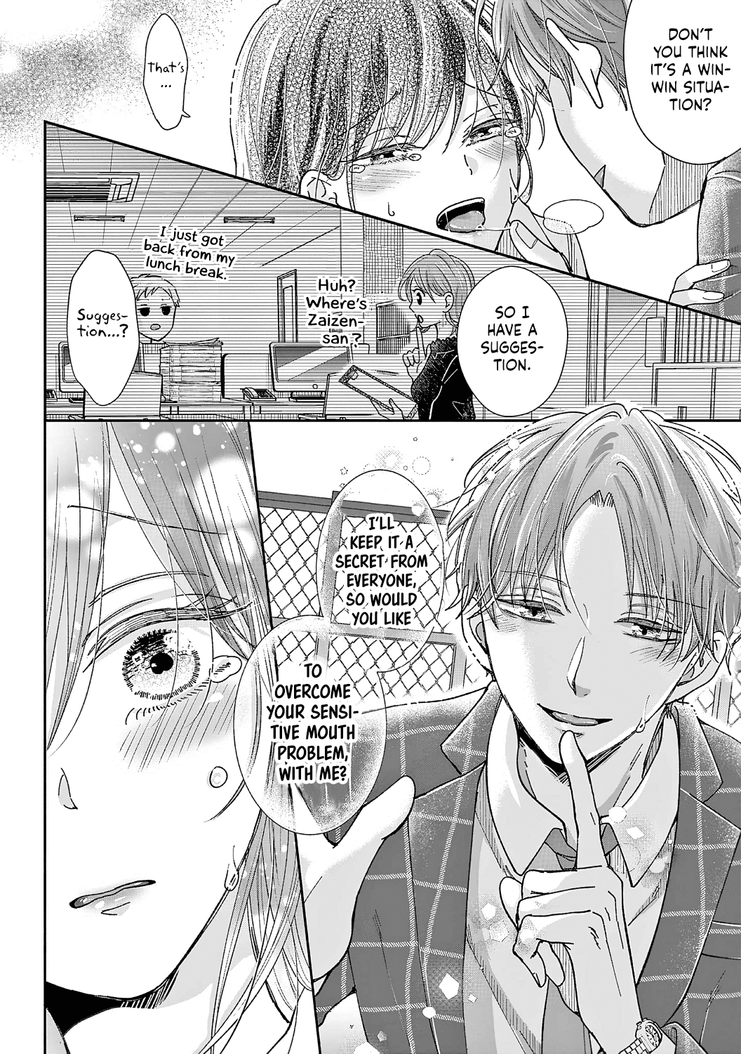 O Kuchi ga Etchina Jakuten Datte, Raibaru no Eriito Douryou ni Barete Shimaimashita chapter 2 - page 26