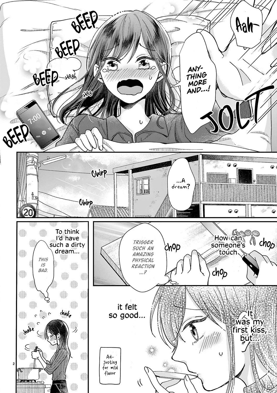 O Kuchi ga Etchina Jakuten Datte, Raibaru no Eriito Douryou ni Barete Shimaimashita chapter 2 - page 4