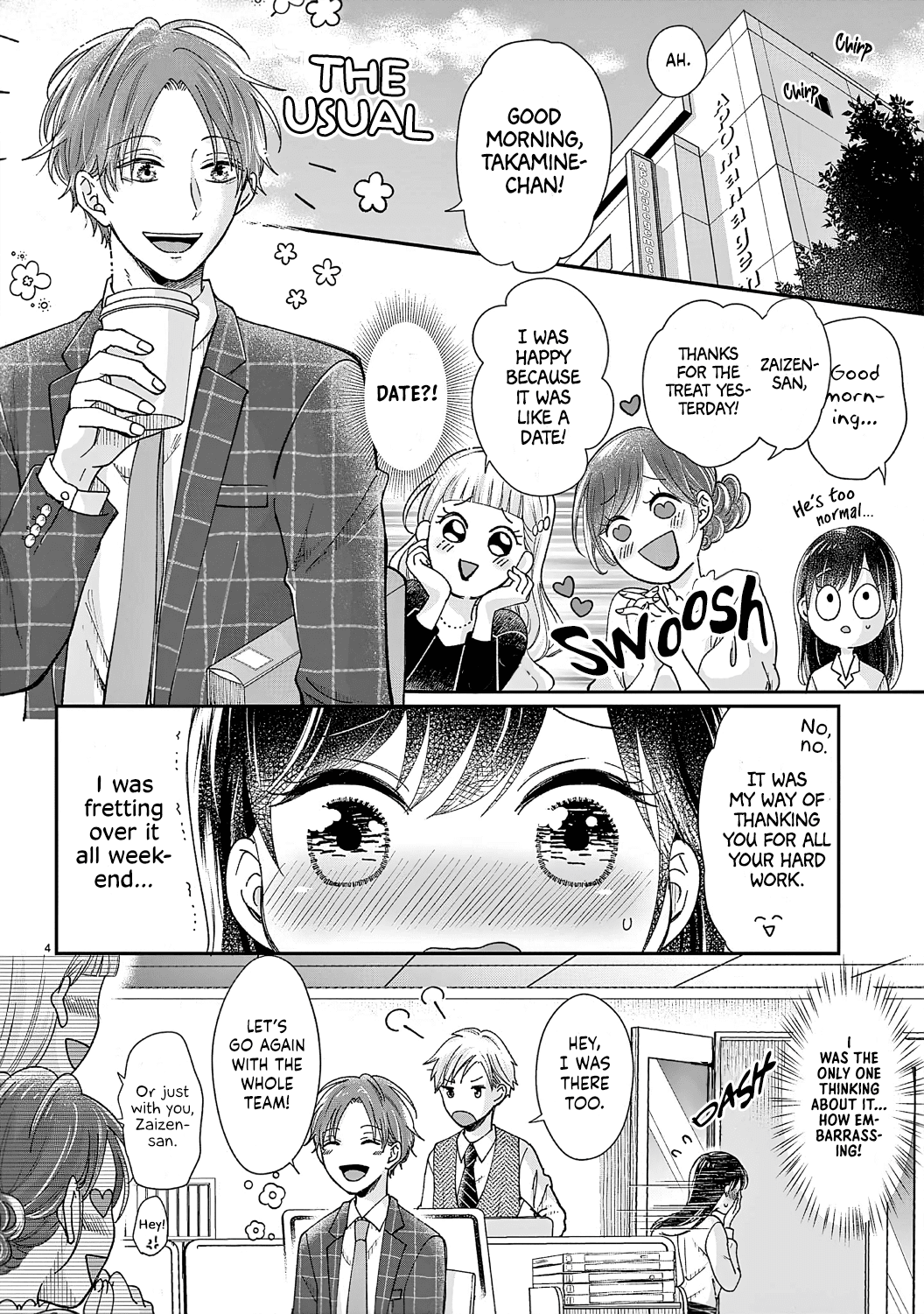 O Kuchi ga Etchina Jakuten Datte, Raibaru no Eriito Douryou ni Barete Shimaimashita chapter 2 - page 6