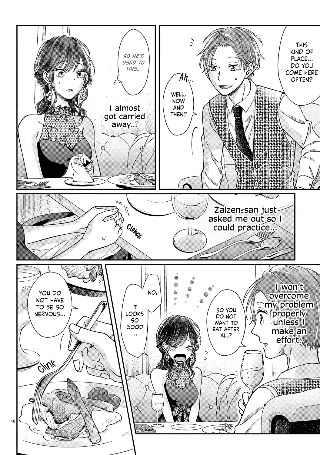 O Kuchi ga Etchina Jakuten Datte, Raibaru no Eriito Douryou ni Barete Shimaimashita chapter 3 - page 18