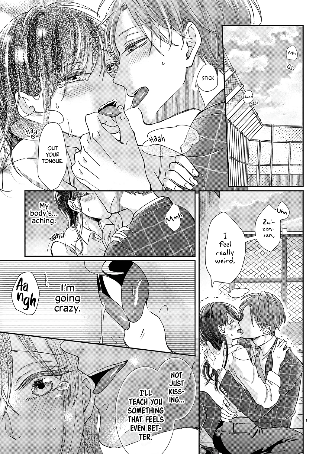 O Kuchi ga Etchina Jakuten Datte, Raibaru no Eriito Douryou ni Barete Shimaimashita chapter 3 - page 3