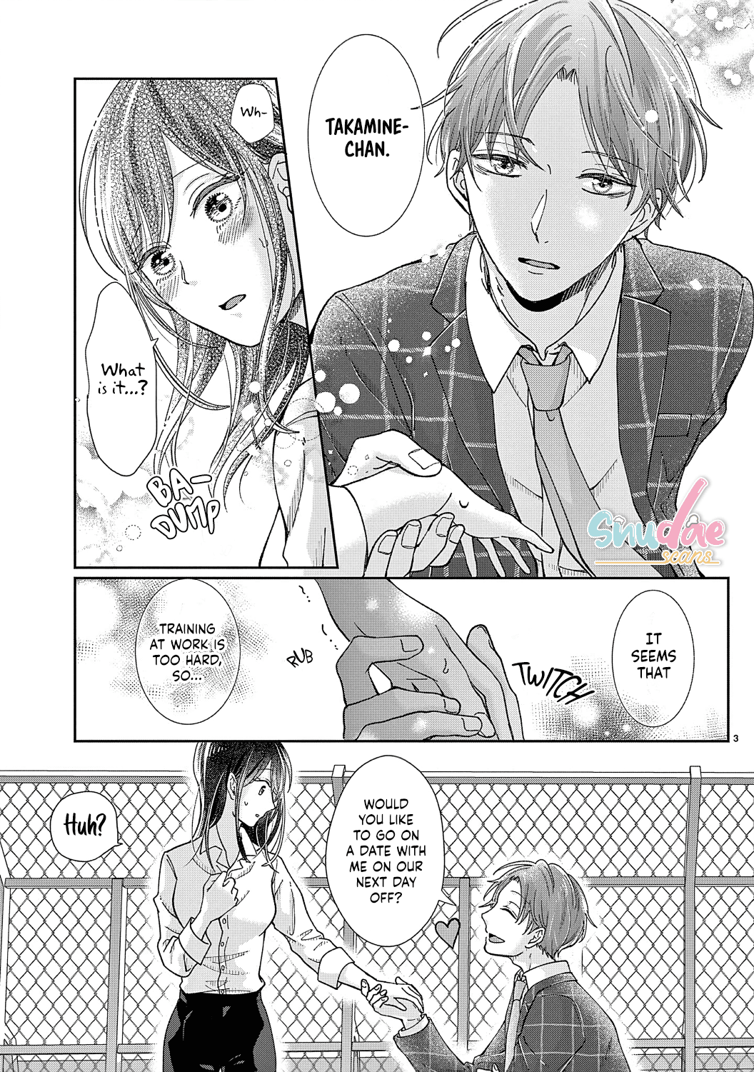 O Kuchi ga Etchina Jakuten Datte, Raibaru no Eriito Douryou ni Barete Shimaimashita chapter 3 - page 5