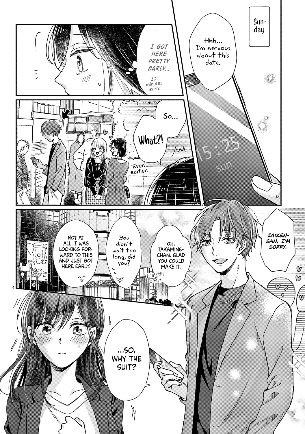O Kuchi ga Etchina Jakuten Datte, Raibaru no Eriito Douryou ni Barete Shimaimashita chapter 3 - page 6