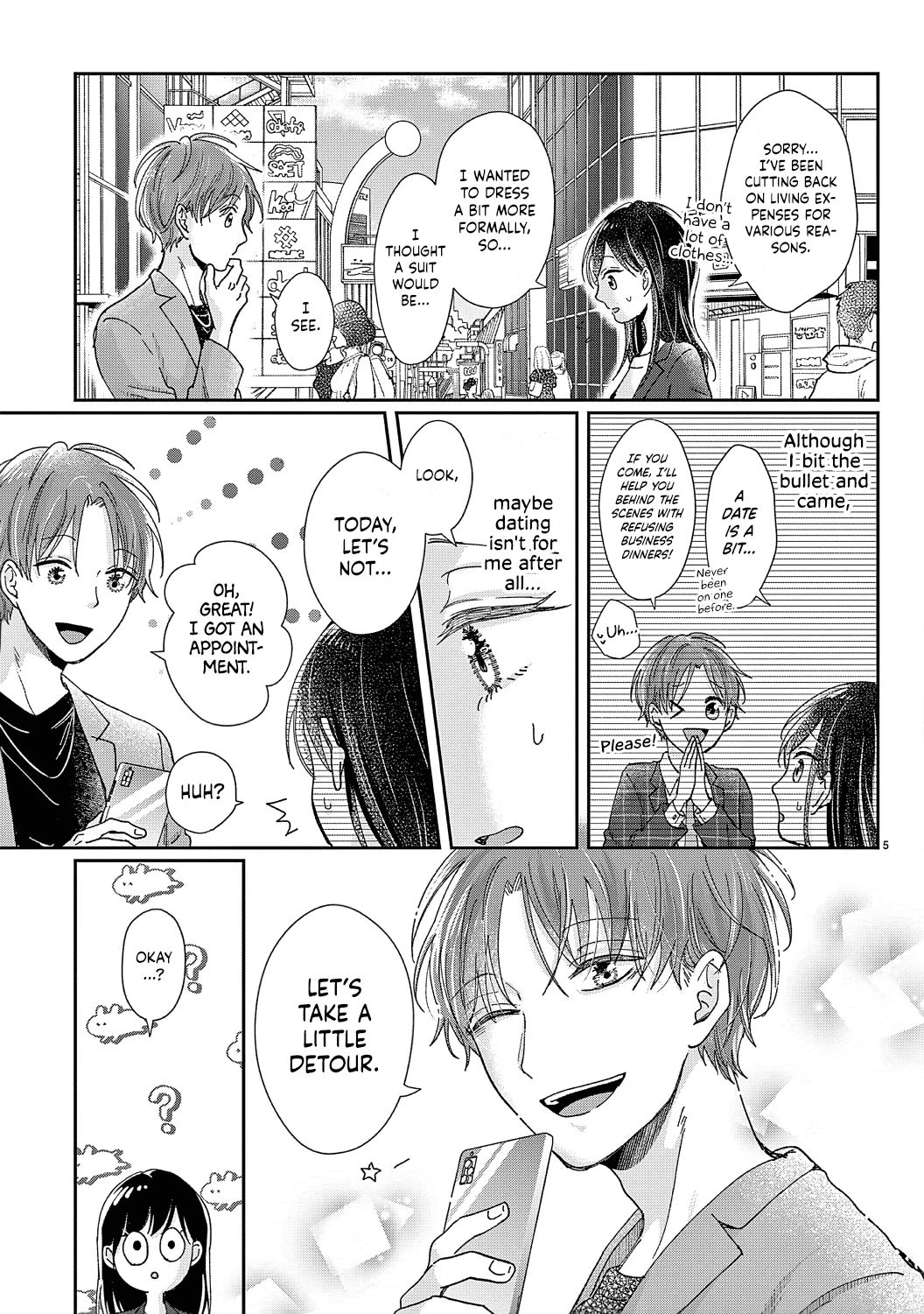 O Kuchi ga Etchina Jakuten Datte, Raibaru no Eriito Douryou ni Barete Shimaimashita chapter 3 - page 7