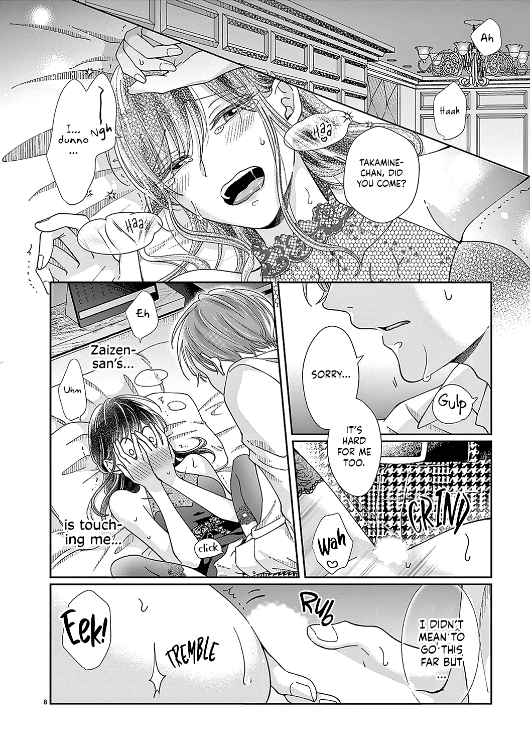 O Kuchi ga Etchina Jakuten Datte, Raibaru no Eriito Douryou ni Barete Shimaimashita chapter 4 - page 10