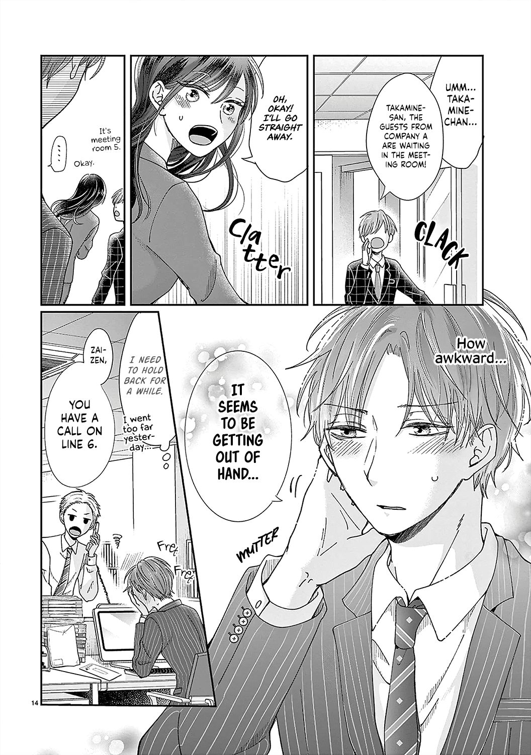 O Kuchi ga Etchina Jakuten Datte, Raibaru no Eriito Douryou ni Barete Shimaimashita chapter 4 - page 16