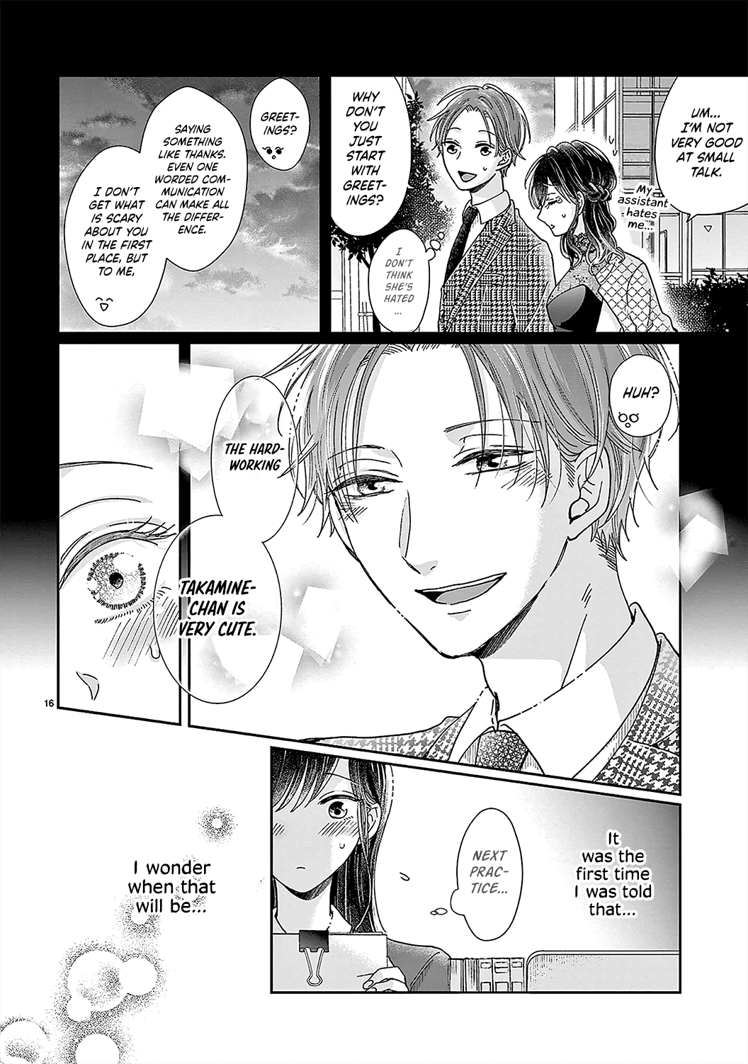 O Kuchi ga Etchina Jakuten Datte, Raibaru no Eriito Douryou ni Barete Shimaimashita chapter 4 - page 18