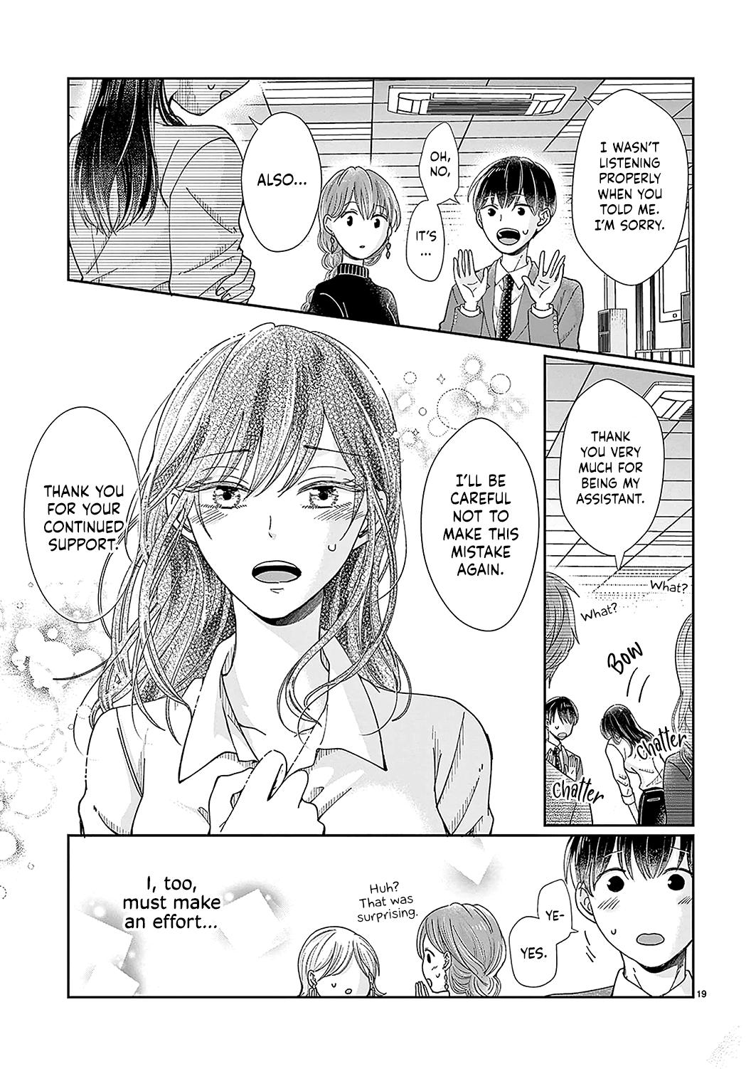 O Kuchi ga Etchina Jakuten Datte, Raibaru no Eriito Douryou ni Barete Shimaimashita chapter 4 - page 21