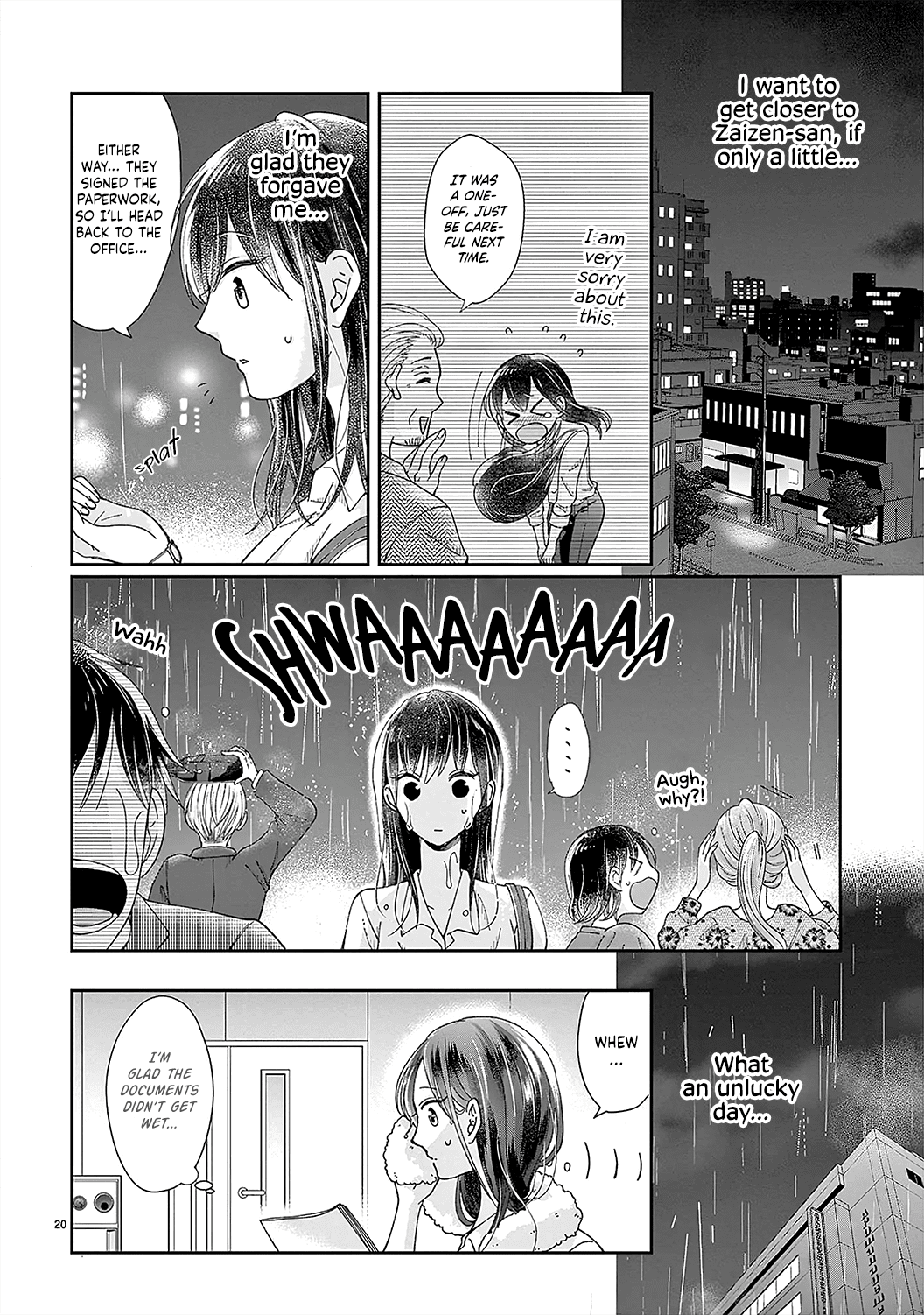 O Kuchi ga Etchina Jakuten Datte, Raibaru no Eriito Douryou ni Barete Shimaimashita chapter 4 - page 22