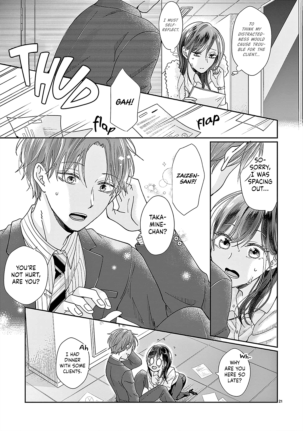 O Kuchi ga Etchina Jakuten Datte, Raibaru no Eriito Douryou ni Barete Shimaimashita chapter 4 - page 23