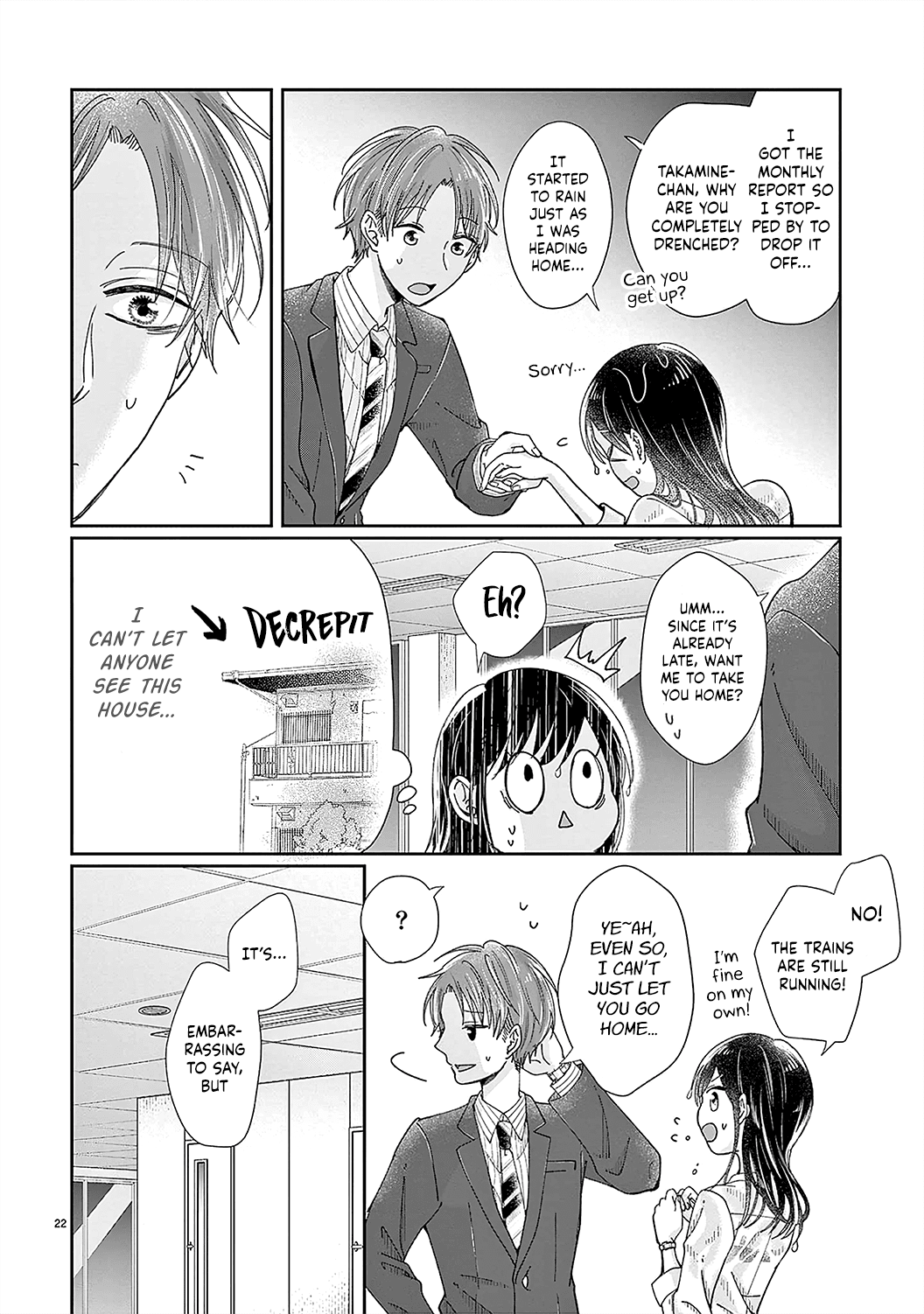 O Kuchi ga Etchina Jakuten Datte, Raibaru no Eriito Douryou ni Barete Shimaimashita chapter 4 - page 24