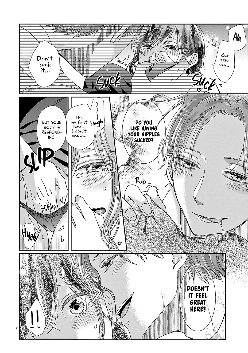 O Kuchi ga Etchina Jakuten Datte, Raibaru no Eriito Douryou ni Barete Shimaimashita chapter 4 - page 4