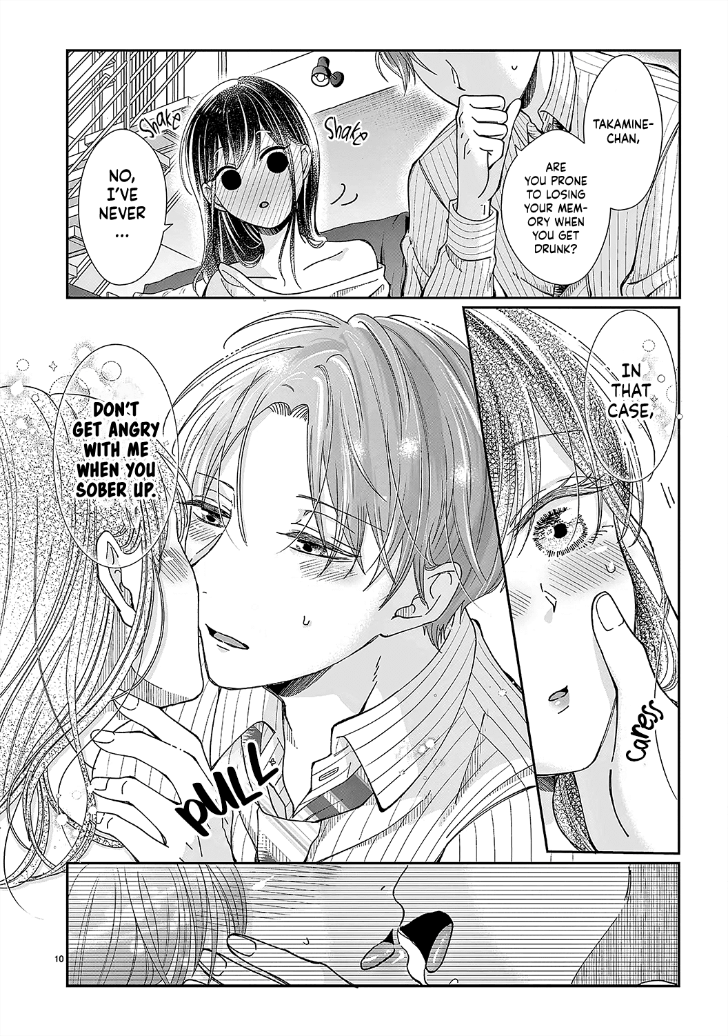 O Kuchi ga Etchina Jakuten Datte, Raibaru no Eriito Douryou ni Barete Shimaimashita chapter 5 - page 12