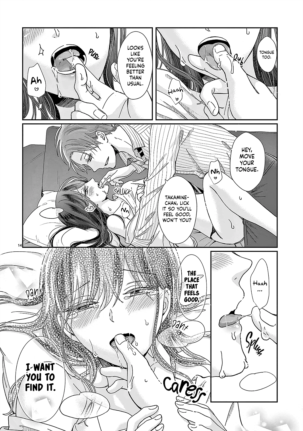 O Kuchi ga Etchina Jakuten Datte, Raibaru no Eriito Douryou ni Barete Shimaimashita chapter 5 - page 16