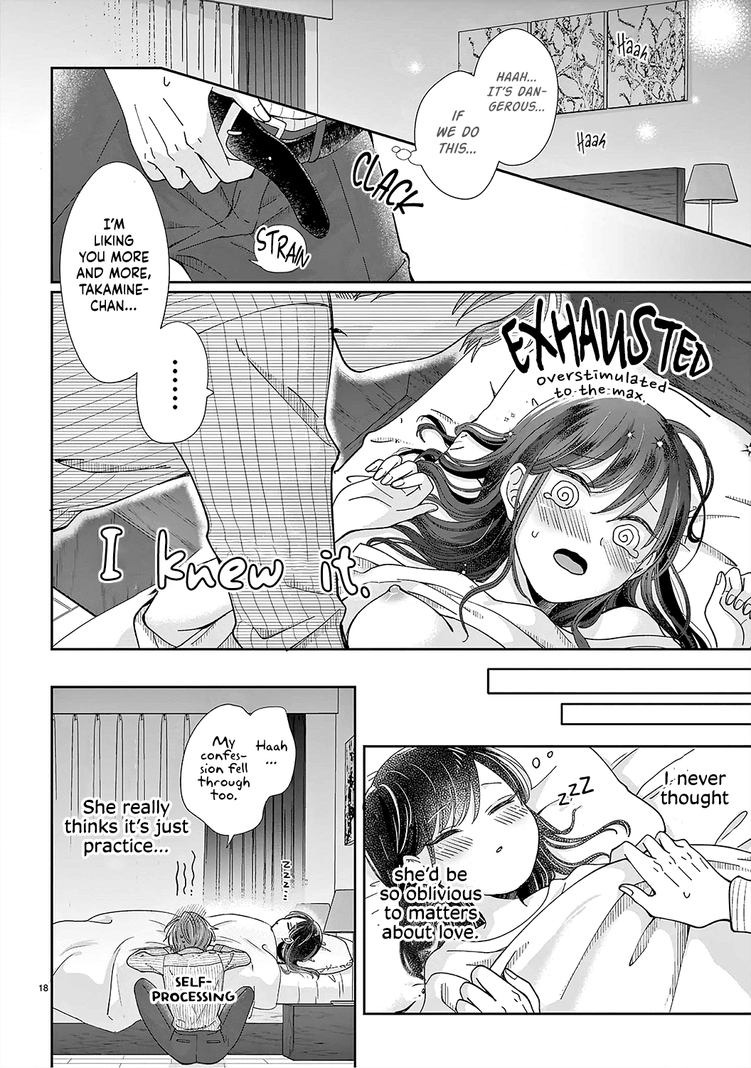 O Kuchi ga Etchina Jakuten Datte, Raibaru no Eriito Douryou ni Barete Shimaimashita chapter 5 - page 20