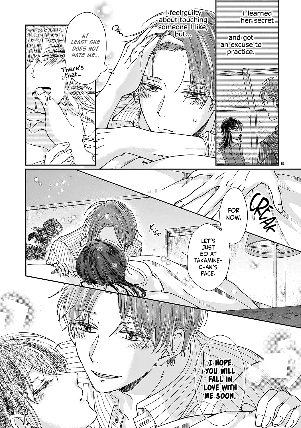 O Kuchi ga Etchina Jakuten Datte, Raibaru no Eriito Douryou ni Barete Shimaimashita chapter 5 - page 21