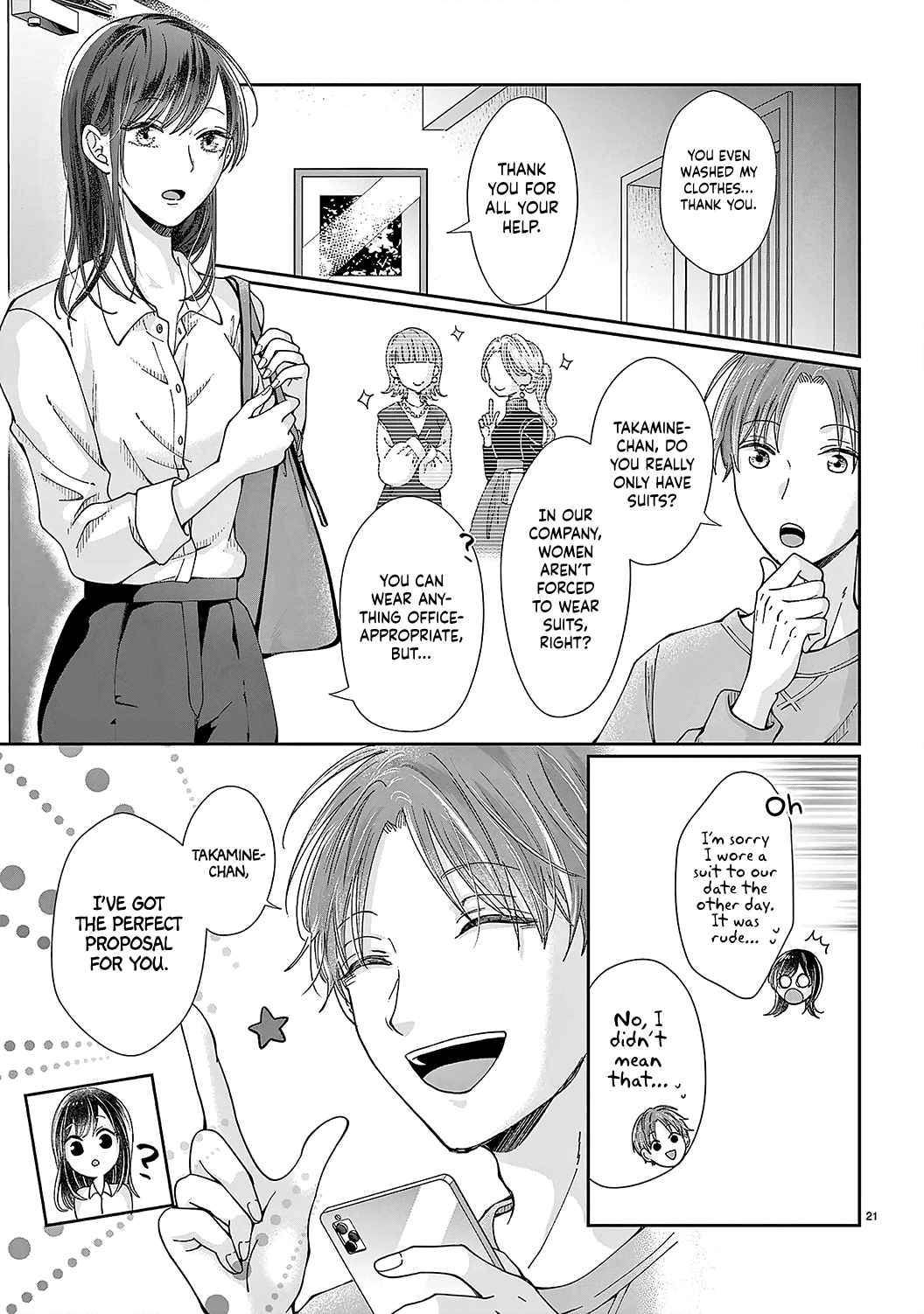 O Kuchi ga Etchina Jakuten Datte, Raibaru no Eriito Douryou ni Barete Shimaimashita chapter 5 - page 23