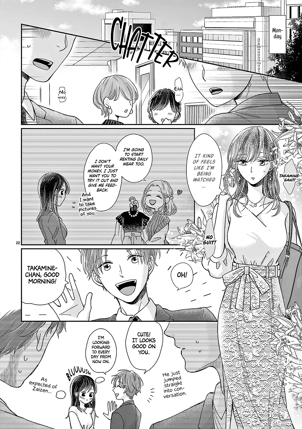 O Kuchi ga Etchina Jakuten Datte, Raibaru no Eriito Douryou ni Barete Shimaimashita chapter 5 - page 24