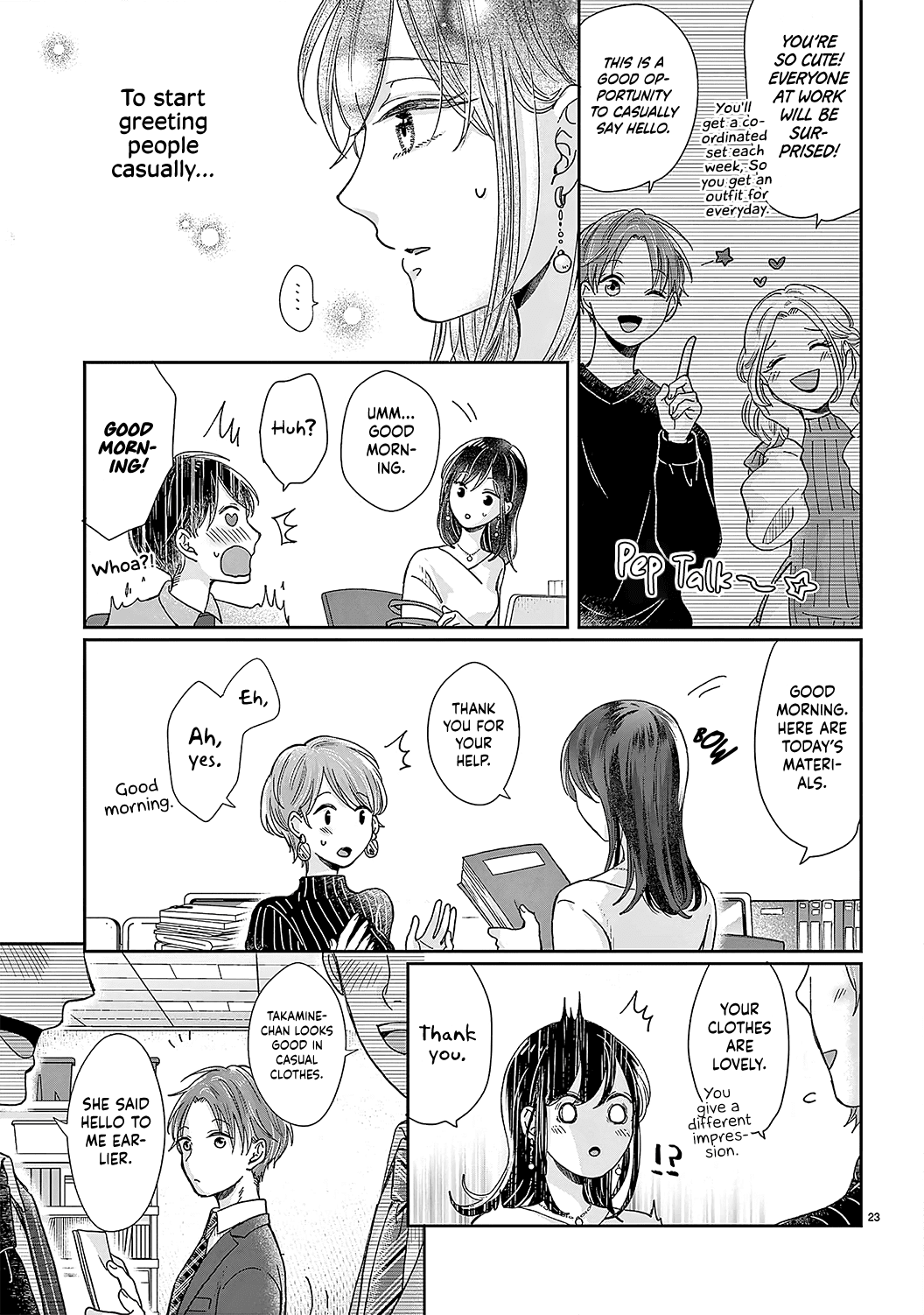 O Kuchi ga Etchina Jakuten Datte, Raibaru no Eriito Douryou ni Barete Shimaimashita chapter 5 - page 25