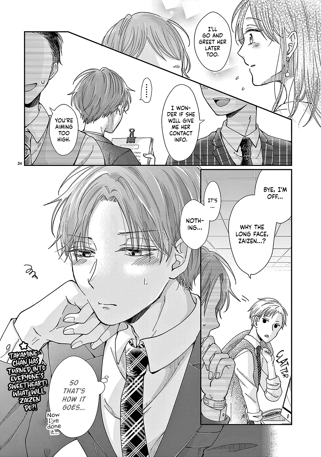 O Kuchi ga Etchina Jakuten Datte, Raibaru no Eriito Douryou ni Barete Shimaimashita chapter 5 - page 26