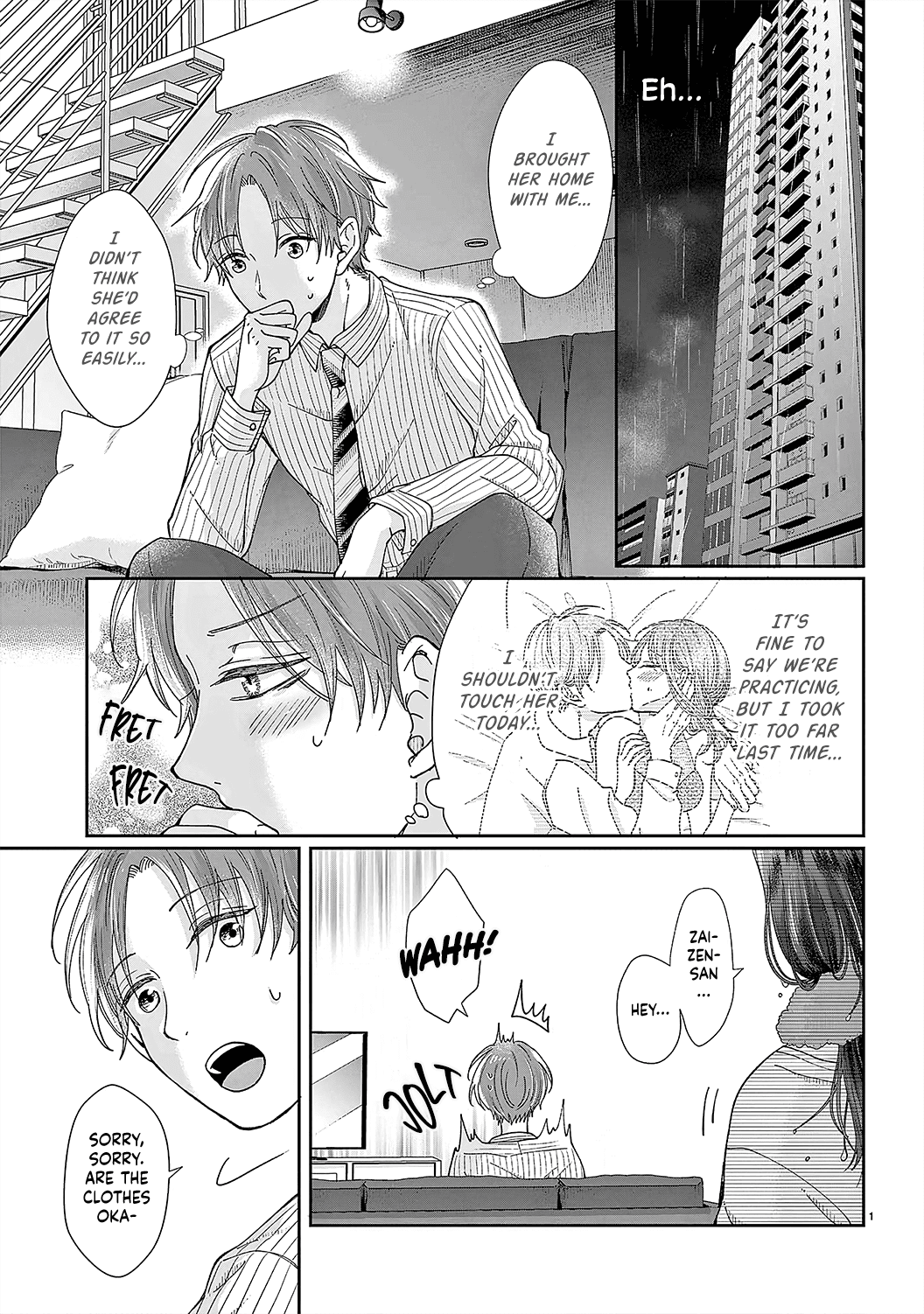 O Kuchi ga Etchina Jakuten Datte, Raibaru no Eriito Douryou ni Barete Shimaimashita chapter 5 - page 3
