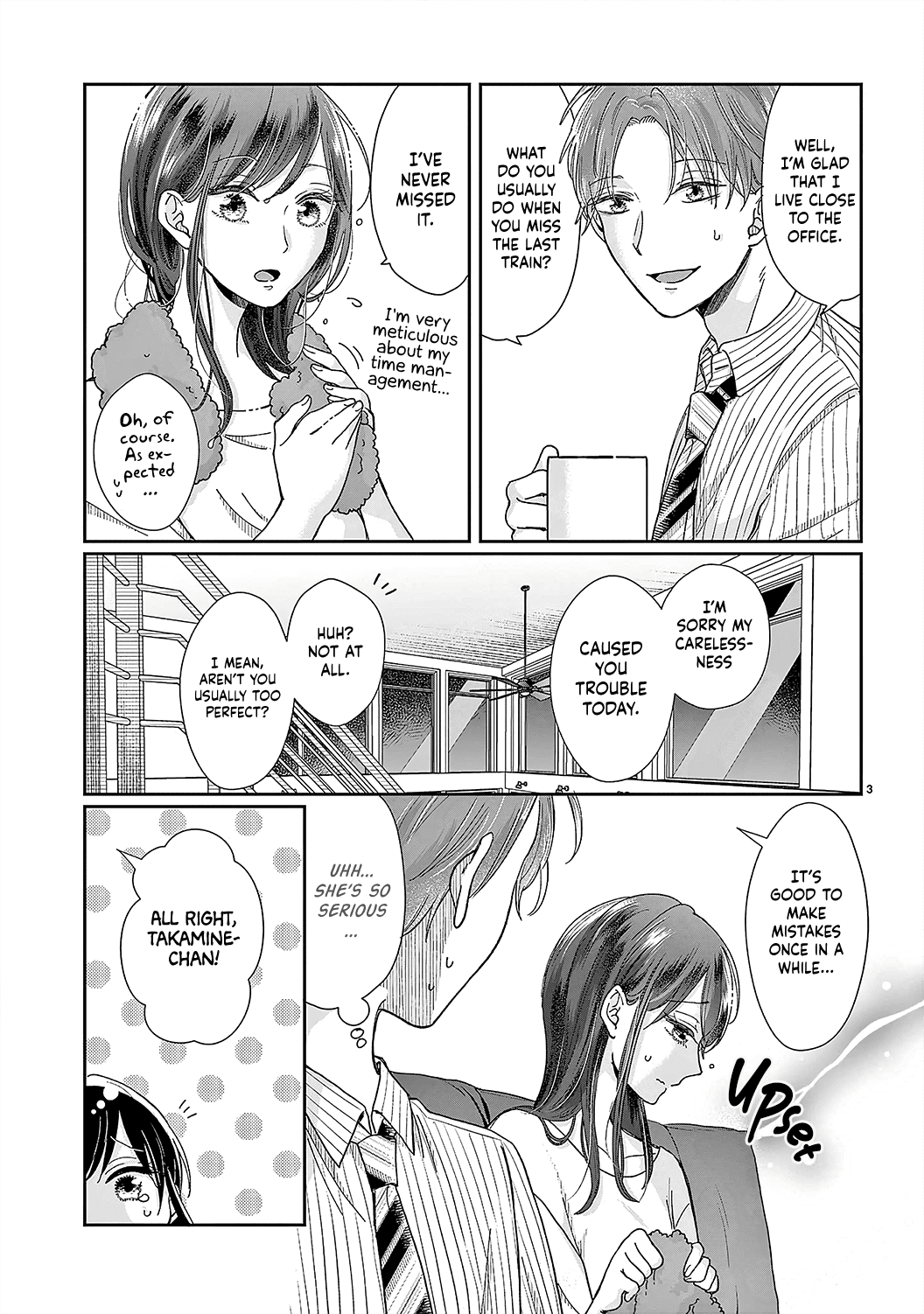O Kuchi ga Etchina Jakuten Datte, Raibaru no Eriito Douryou ni Barete Shimaimashita chapter 5 - page 5