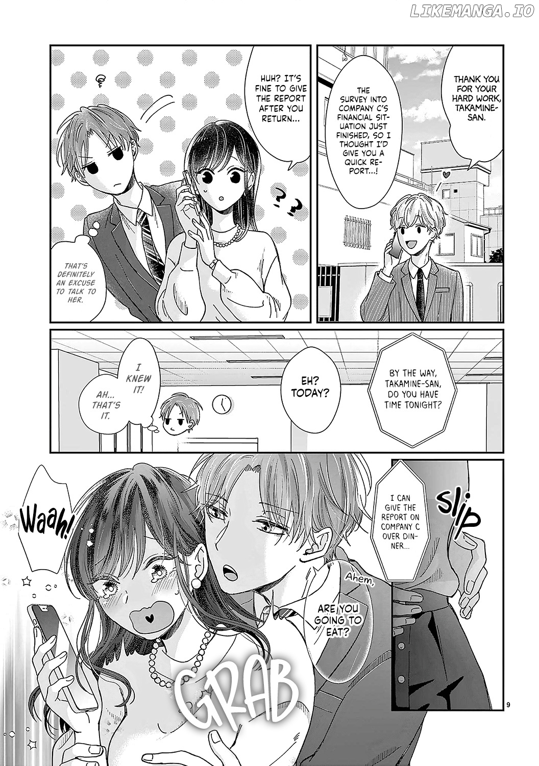O Kuchi ga Etchina Jakuten Datte, Raibaru no Eriito Douryou ni Barete Shimaimashita chapter 6 - page 11