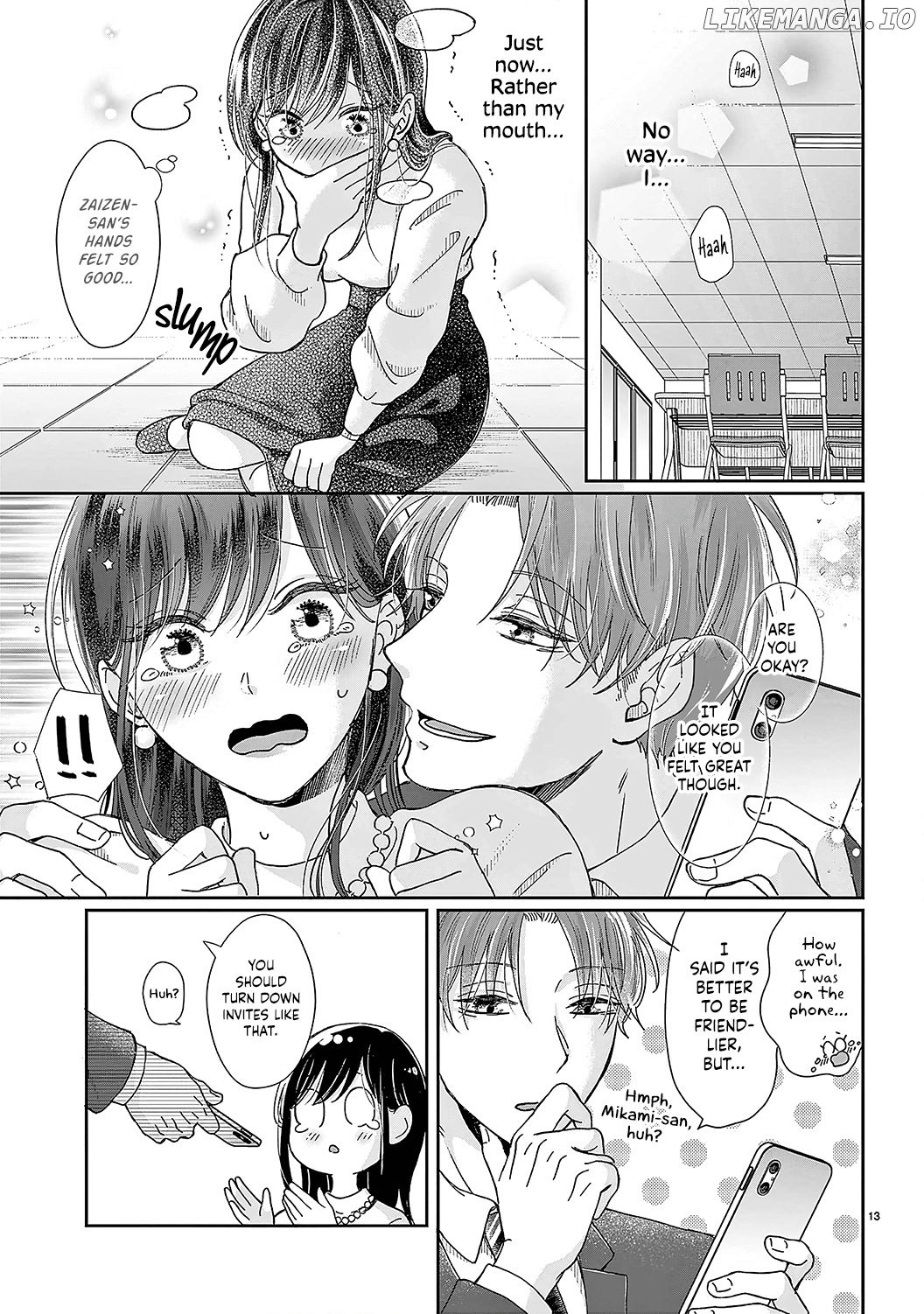 O Kuchi ga Etchina Jakuten Datte, Raibaru no Eriito Douryou ni Barete Shimaimashita chapter 6 - page 15