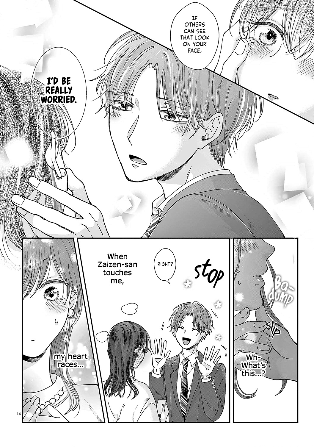 O Kuchi ga Etchina Jakuten Datte, Raibaru no Eriito Douryou ni Barete Shimaimashita chapter 6 - page 16