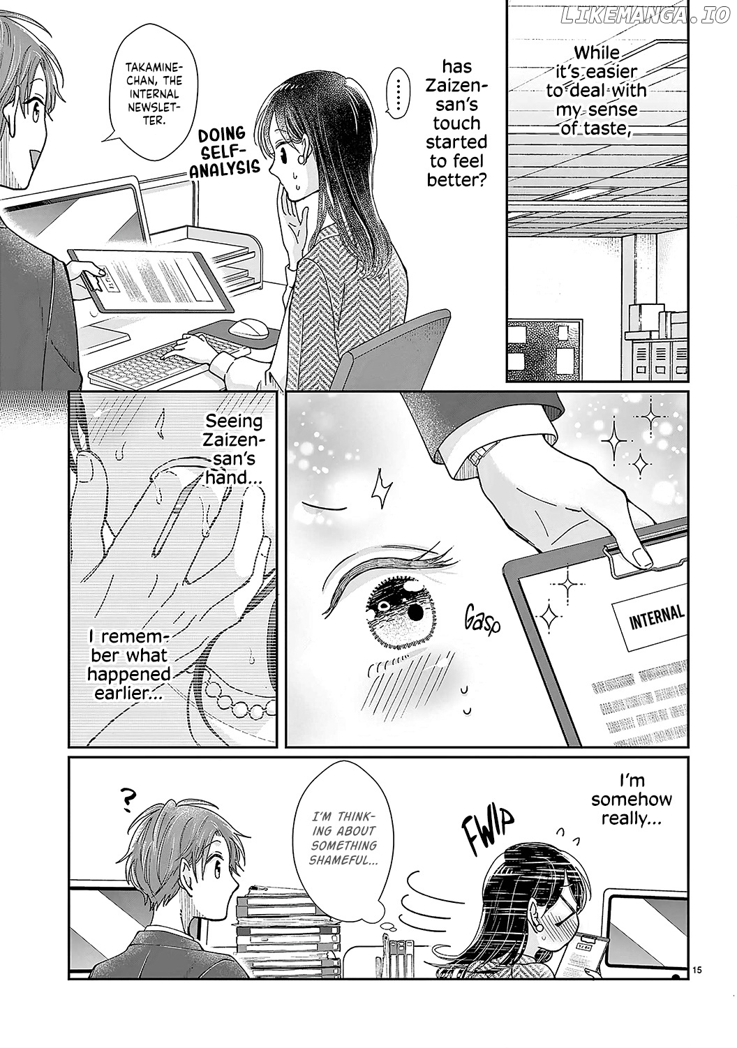 O Kuchi ga Etchina Jakuten Datte, Raibaru no Eriito Douryou ni Barete Shimaimashita chapter 6 - page 17
