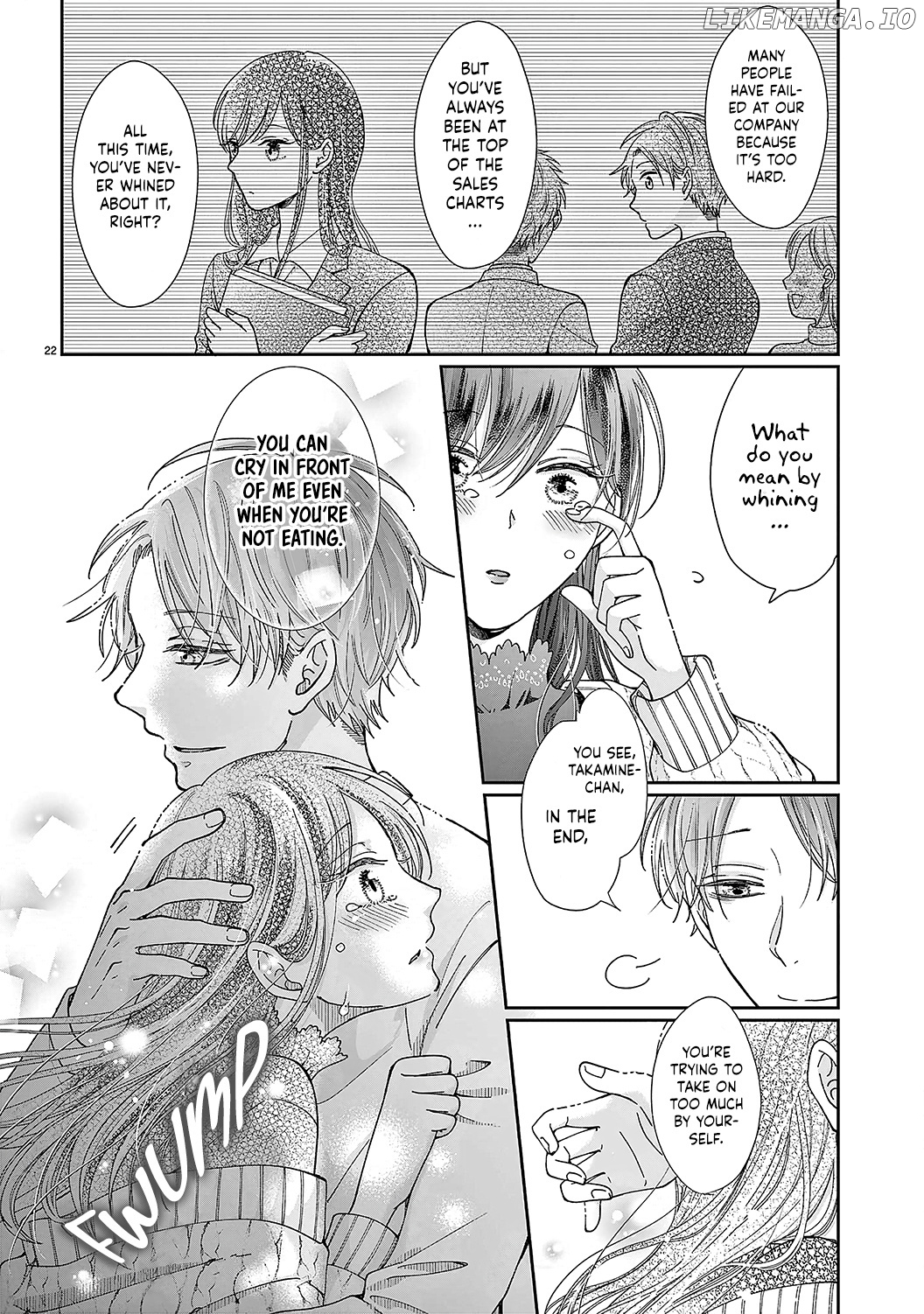 O Kuchi ga Etchina Jakuten Datte, Raibaru no Eriito Douryou ni Barete Shimaimashita chapter 6 - page 24