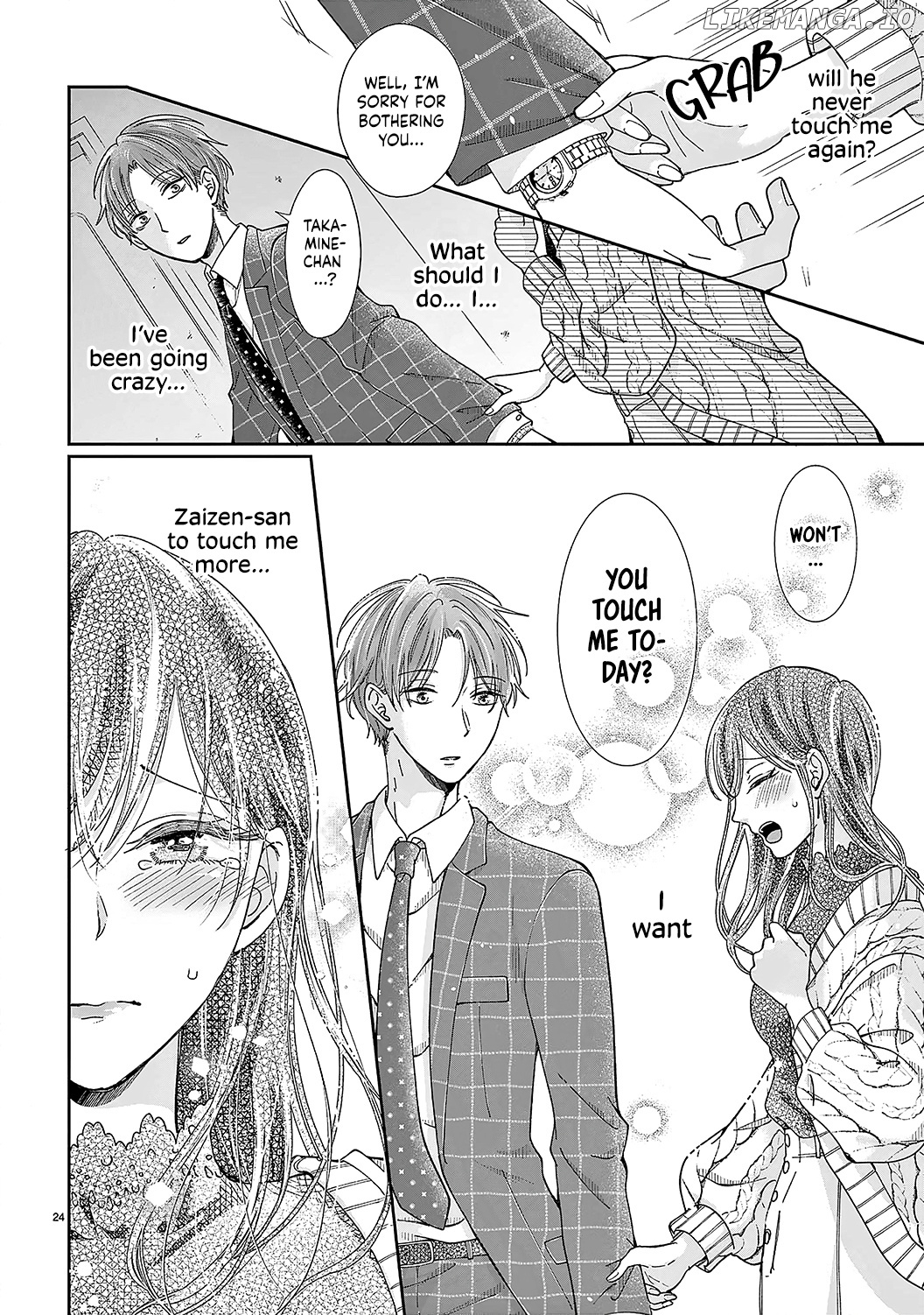O Kuchi ga Etchina Jakuten Datte, Raibaru no Eriito Douryou ni Barete Shimaimashita chapter 6 - page 26