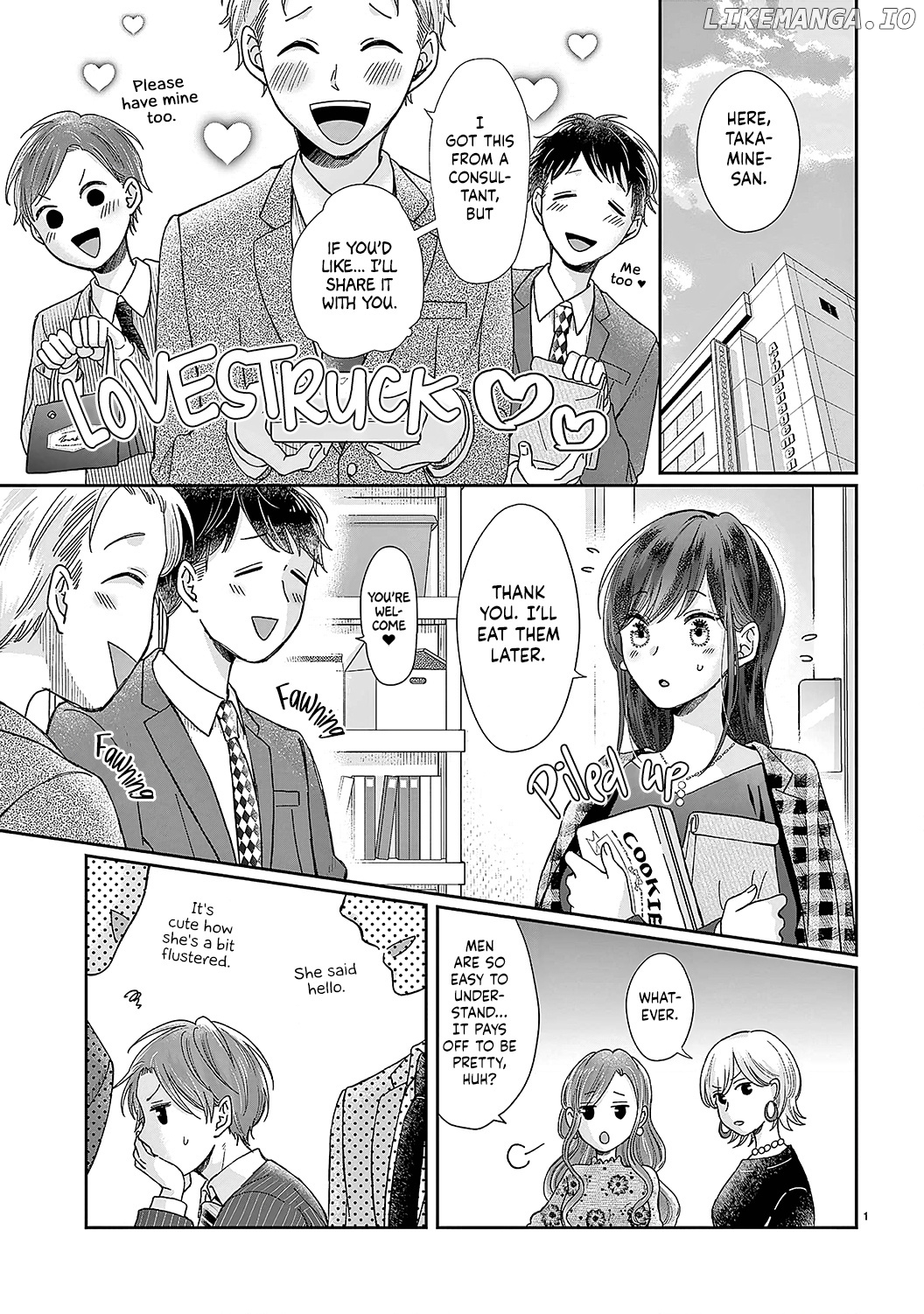 O Kuchi ga Etchina Jakuten Datte, Raibaru no Eriito Douryou ni Barete Shimaimashita chapter 6 - page 3