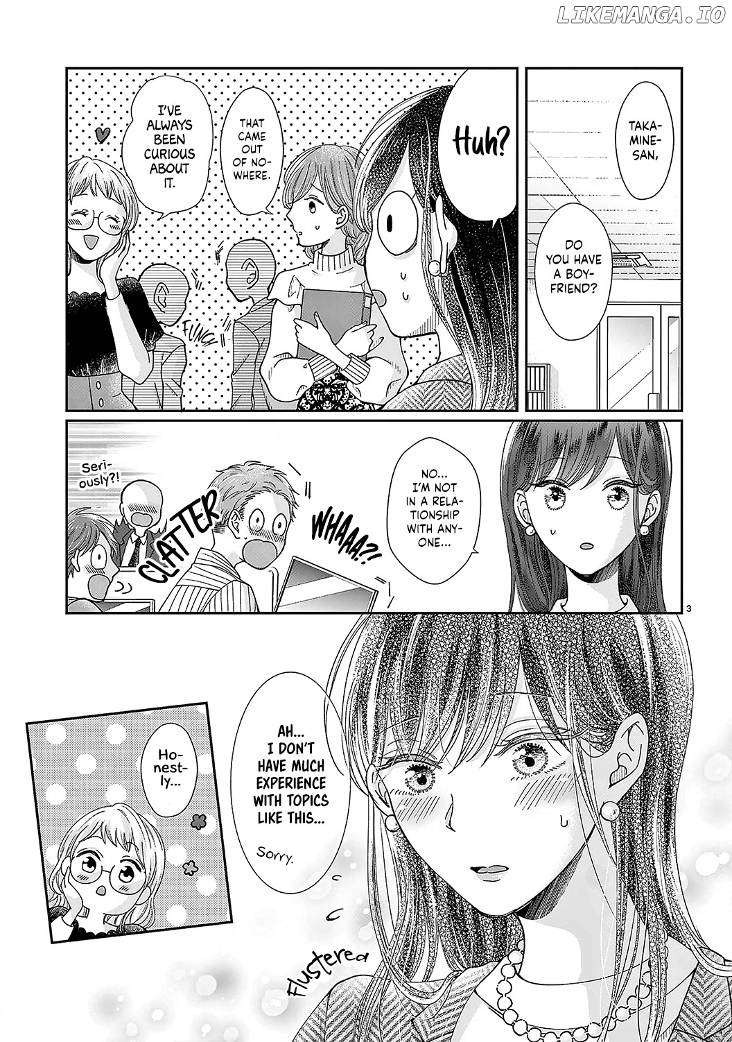 O Kuchi ga Etchina Jakuten Datte, Raibaru no Eriito Douryou ni Barete Shimaimashita chapter 6 - page 5