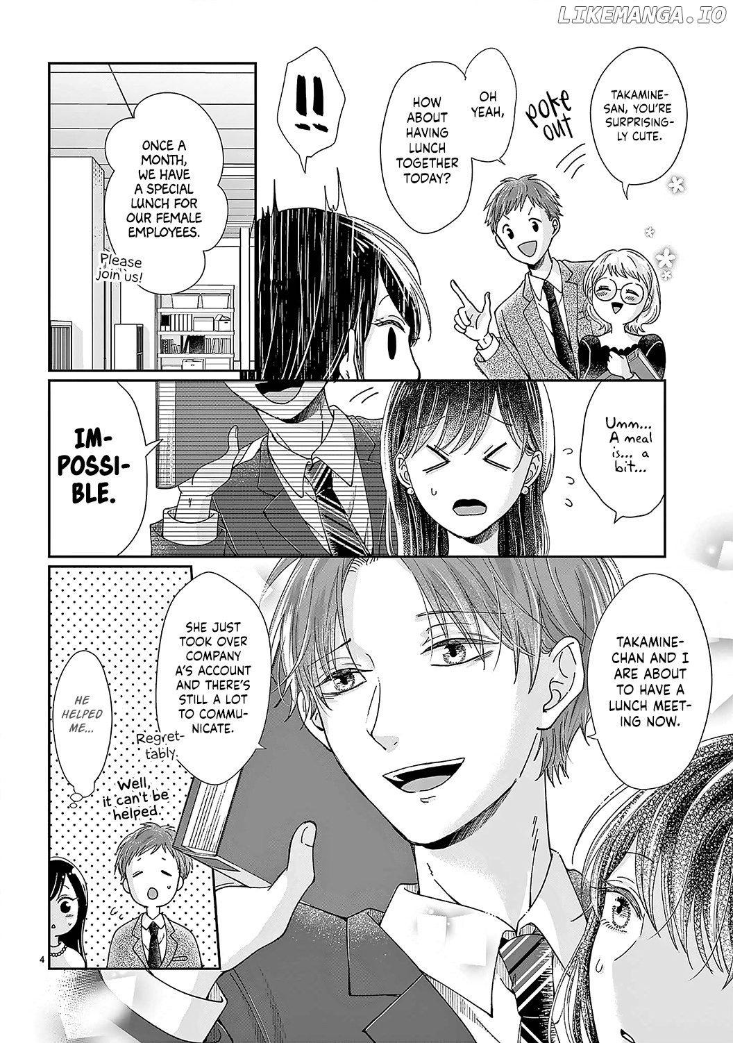 O Kuchi ga Etchina Jakuten Datte, Raibaru no Eriito Douryou ni Barete Shimaimashita chapter 6 - page 6