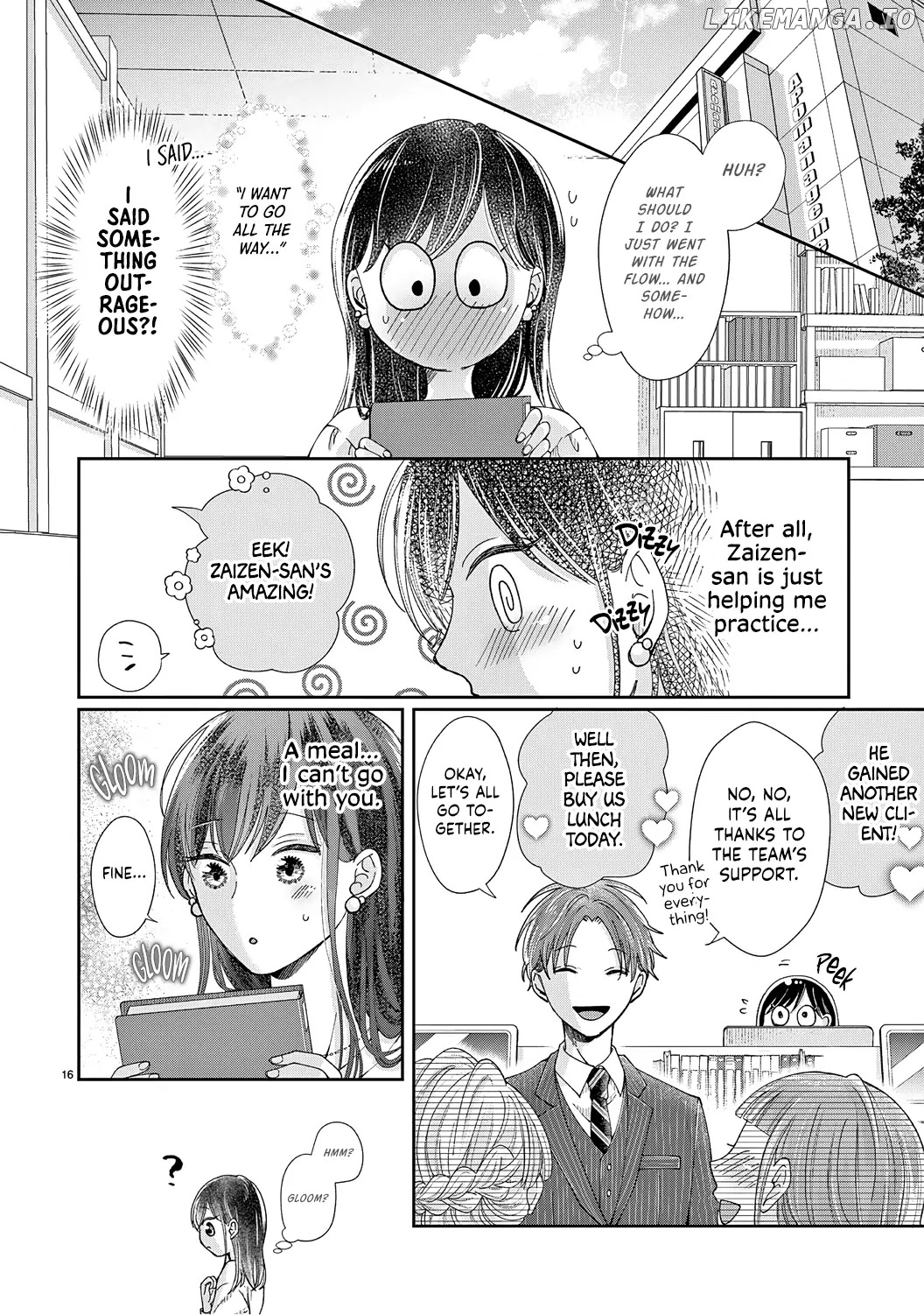 O Kuchi ga Etchina Jakuten Datte, Raibaru no Eriito Douryou ni Barete Shimaimashita chapter 7 - page 18