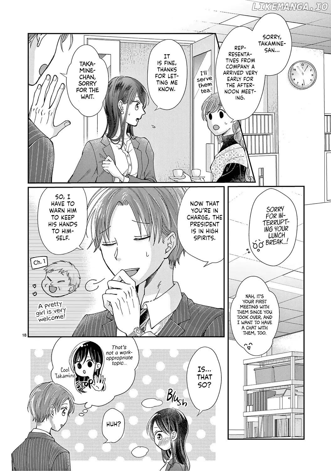 O Kuchi ga Etchina Jakuten Datte, Raibaru no Eriito Douryou ni Barete Shimaimashita chapter 7 - page 20