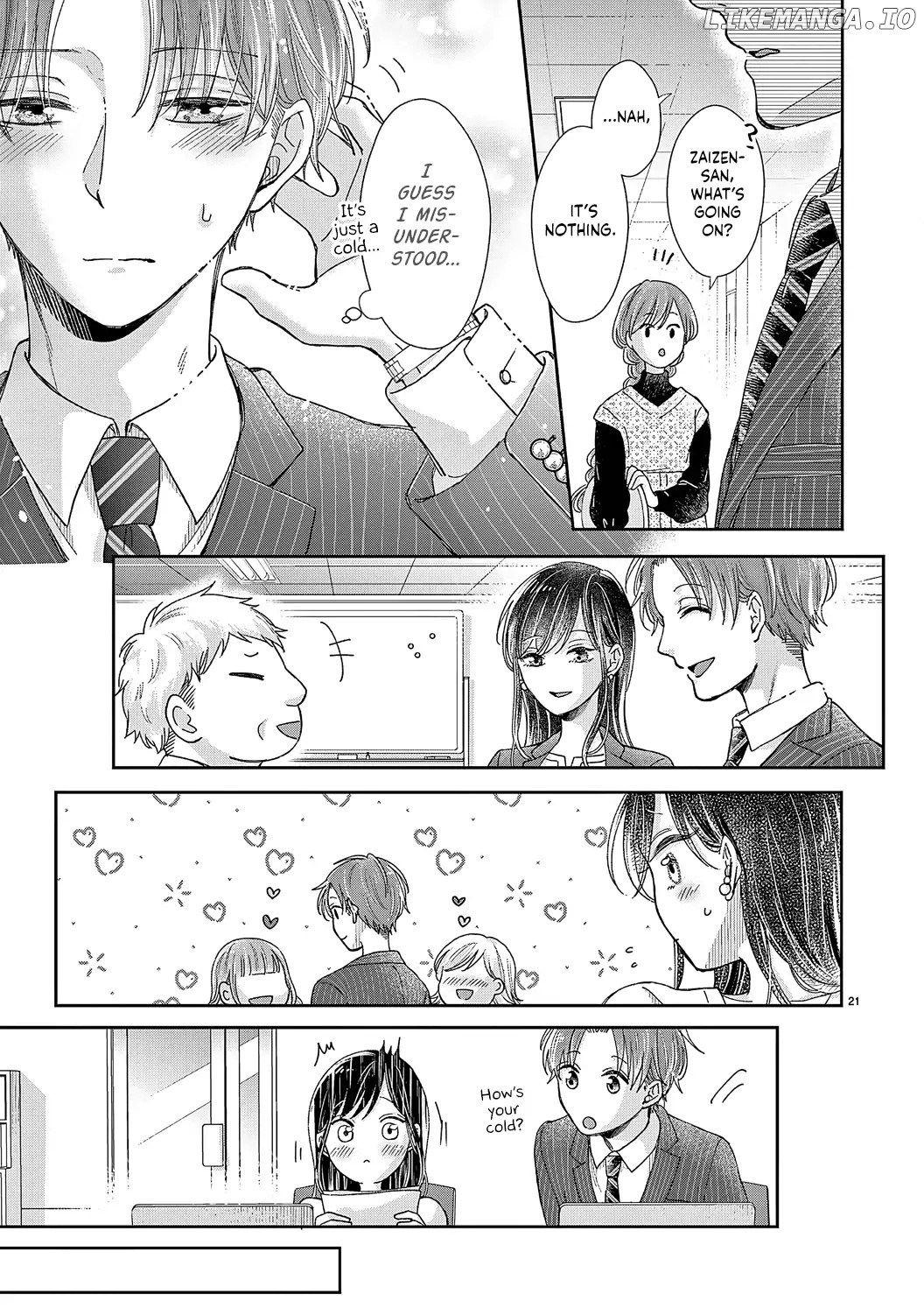 O Kuchi ga Etchina Jakuten Datte, Raibaru no Eriito Douryou ni Barete Shimaimashita chapter 7 - page 23