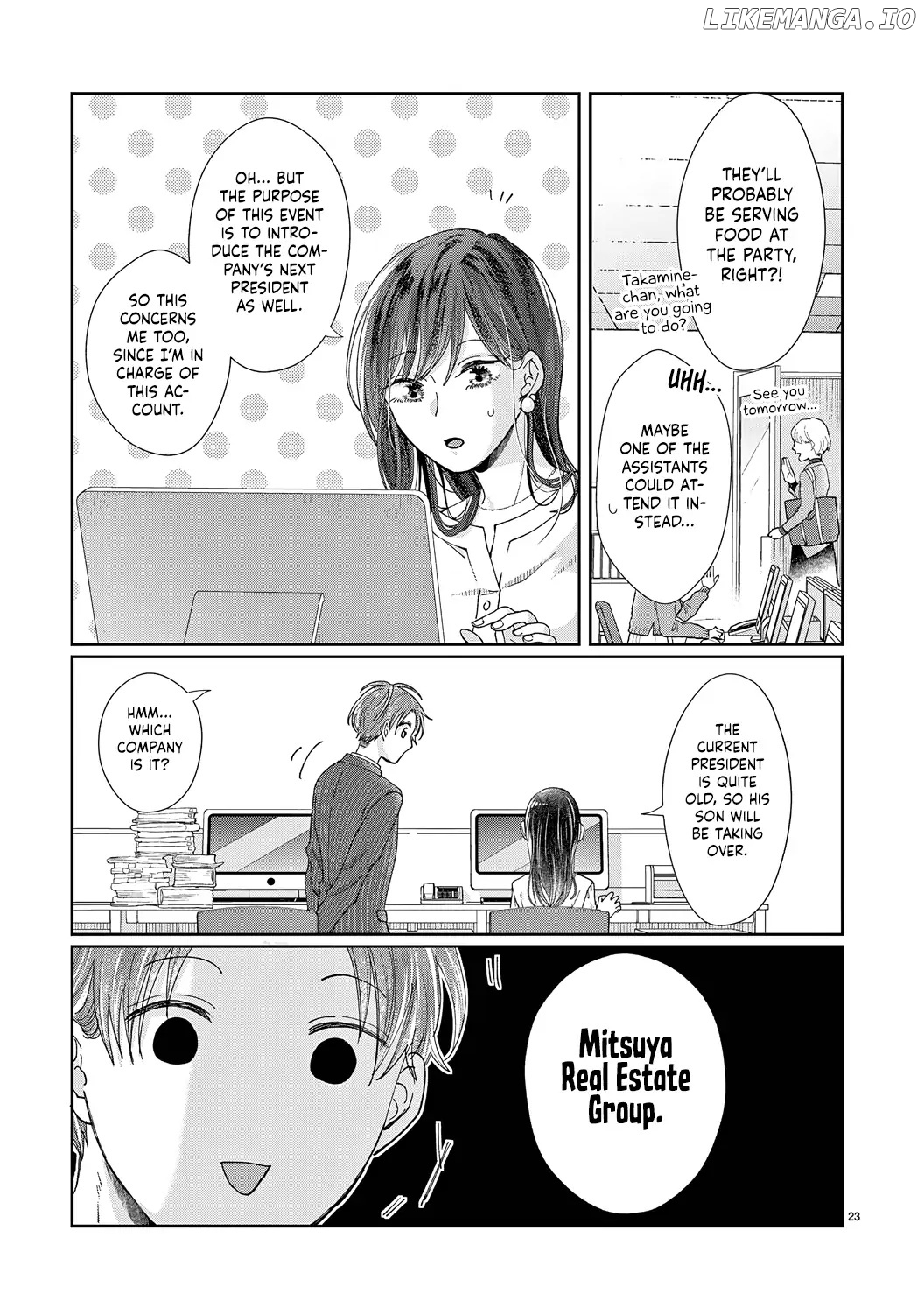 O Kuchi ga Etchina Jakuten Datte, Raibaru no Eriito Douryou ni Barete Shimaimashita chapter 7 - page 25