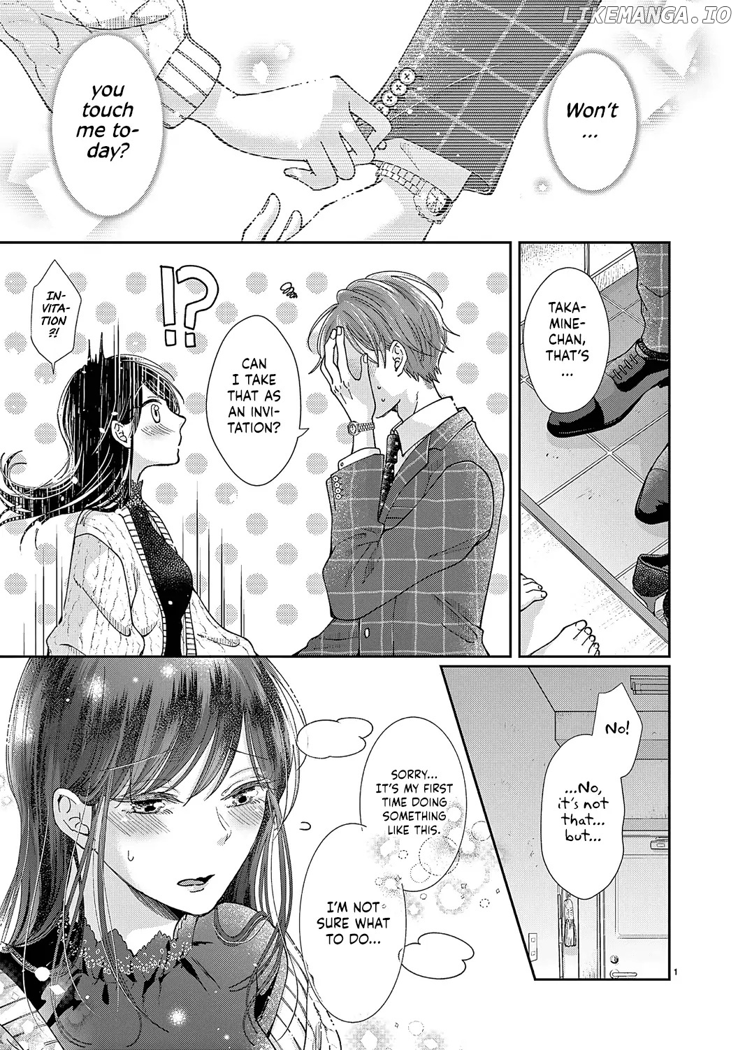 O Kuchi ga Etchina Jakuten Datte, Raibaru no Eriito Douryou ni Barete Shimaimashita chapter 7 - page 3