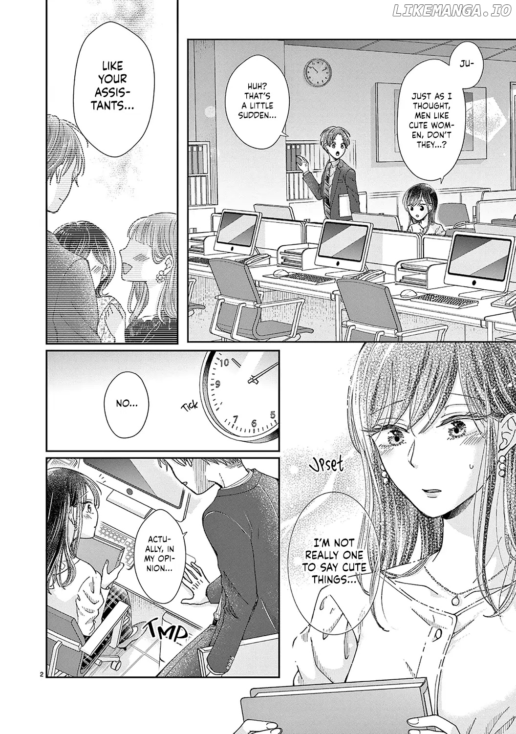 O Kuchi ga Etchina Jakuten Datte, Raibaru no Eriito Douryou ni Barete Shimaimashita chapter 8 - page 4