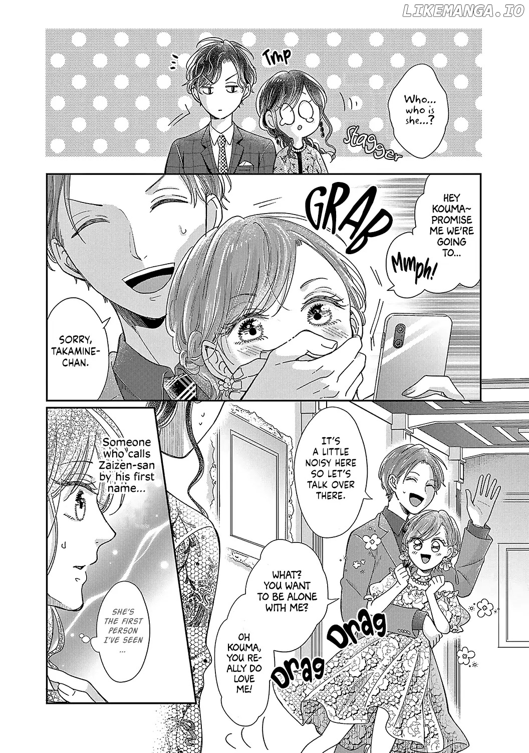O Kuchi ga Etchina Jakuten Datte, Raibaru no Eriito Douryou ni Barete Shimaimashita chapter 9 - page 5