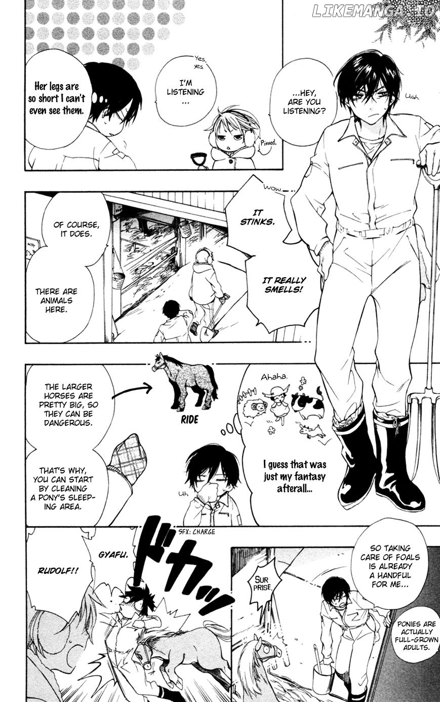 Hoshi Furu Makiba! chapter 1 - page 17