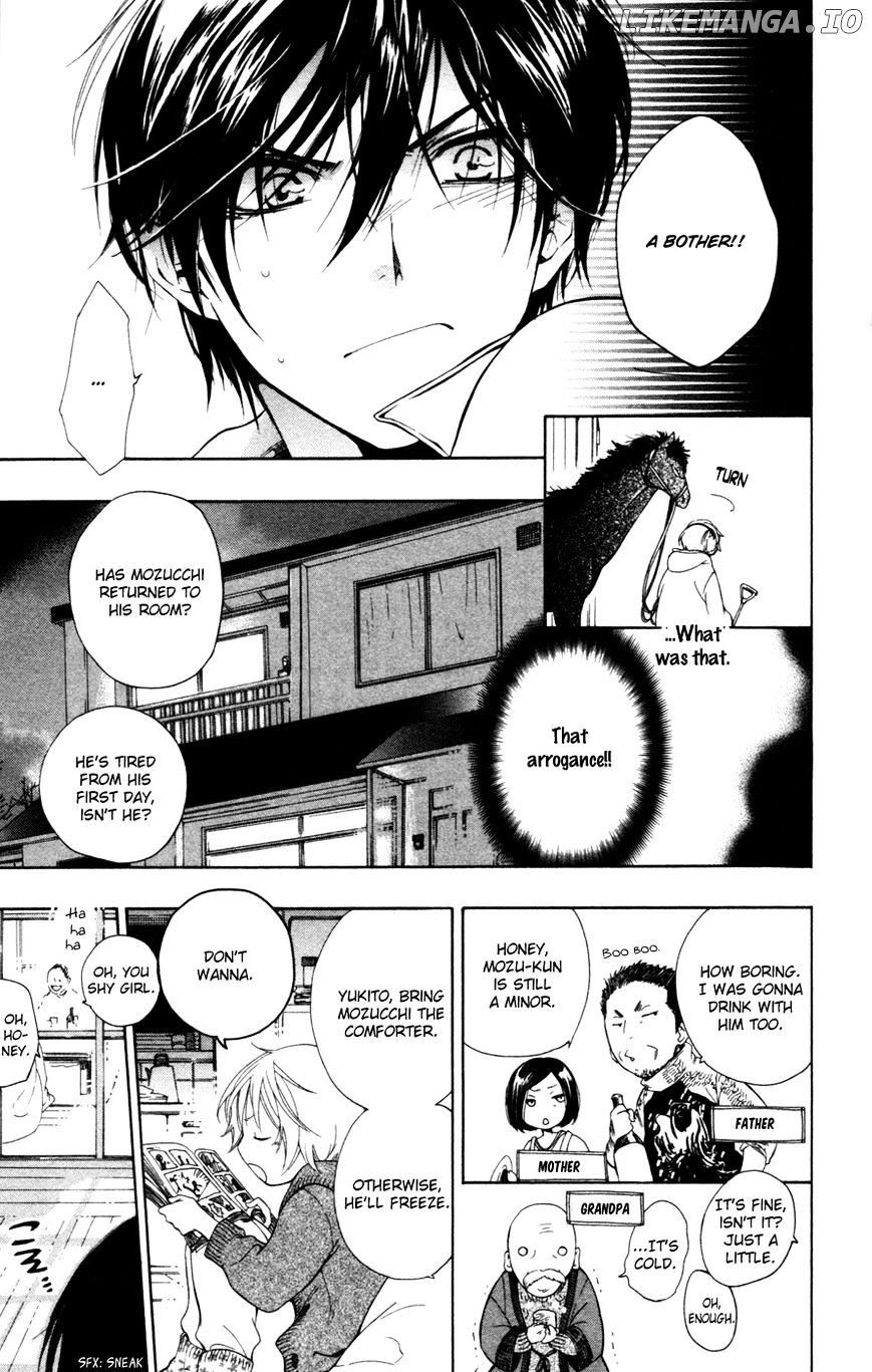 Hoshi Furu Makiba! chapter 1 - page 20