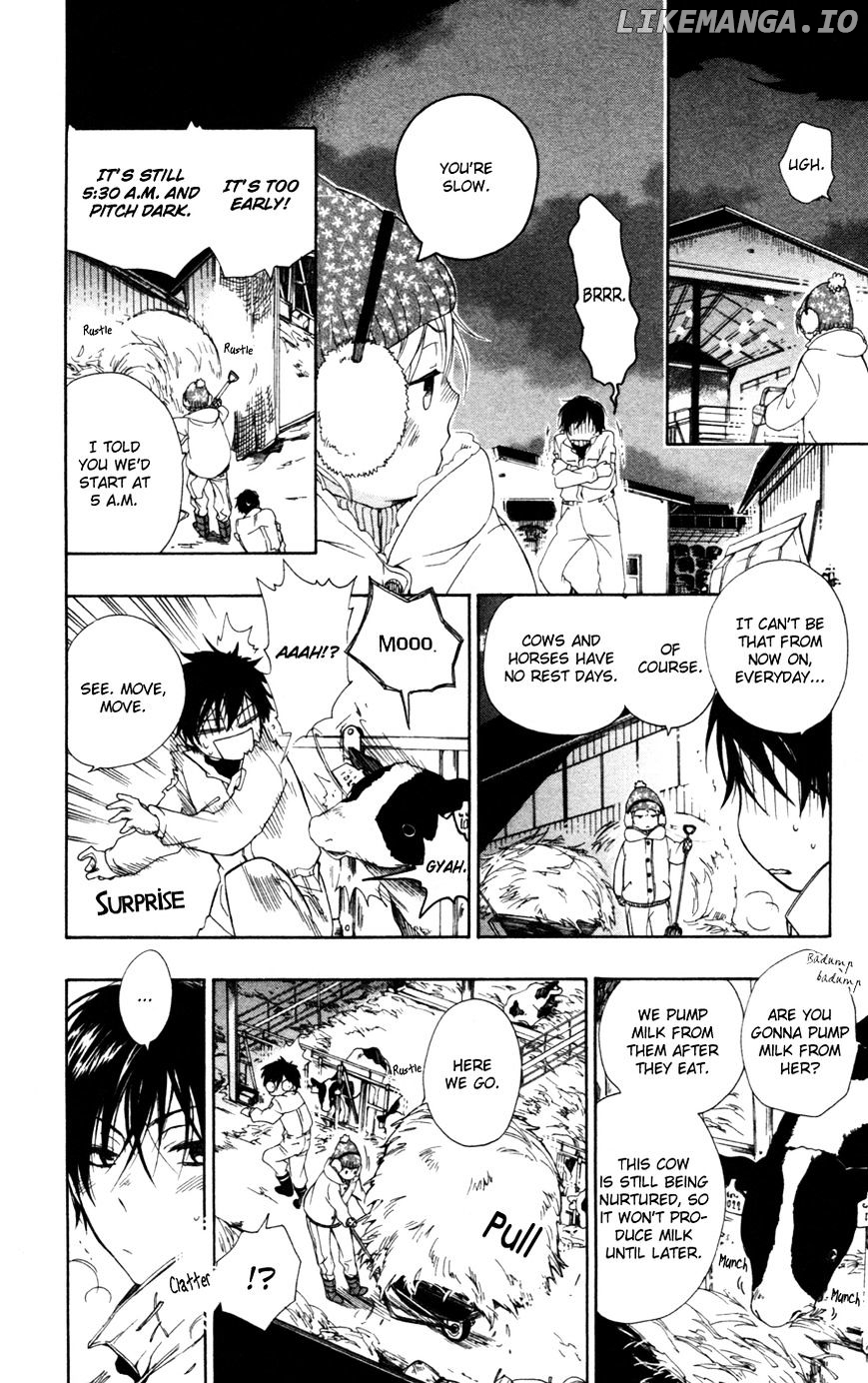 Hoshi Furu Makiba! chapter 1 - page 23